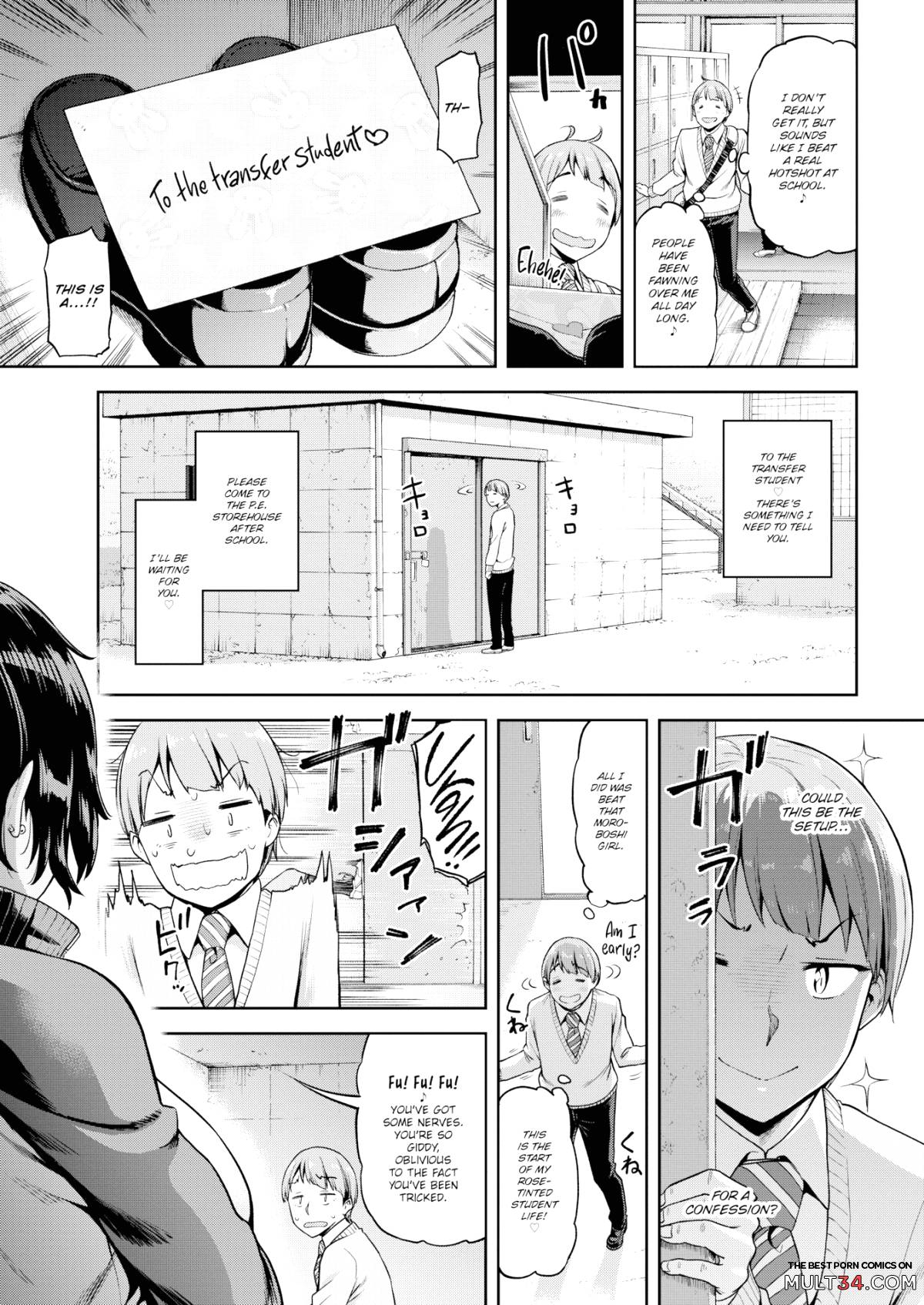 Sore loser, Shunko!! page 3