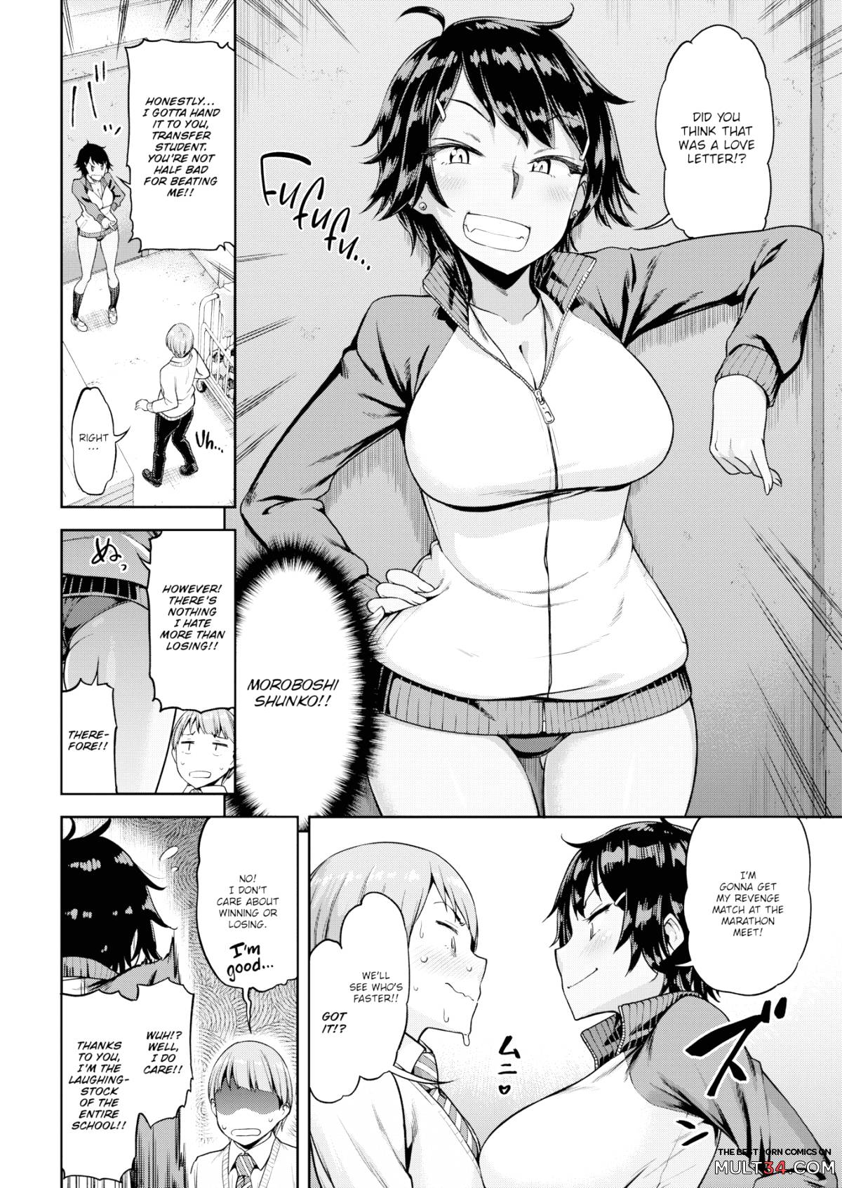 Sore loser, Shunko!! page 4
