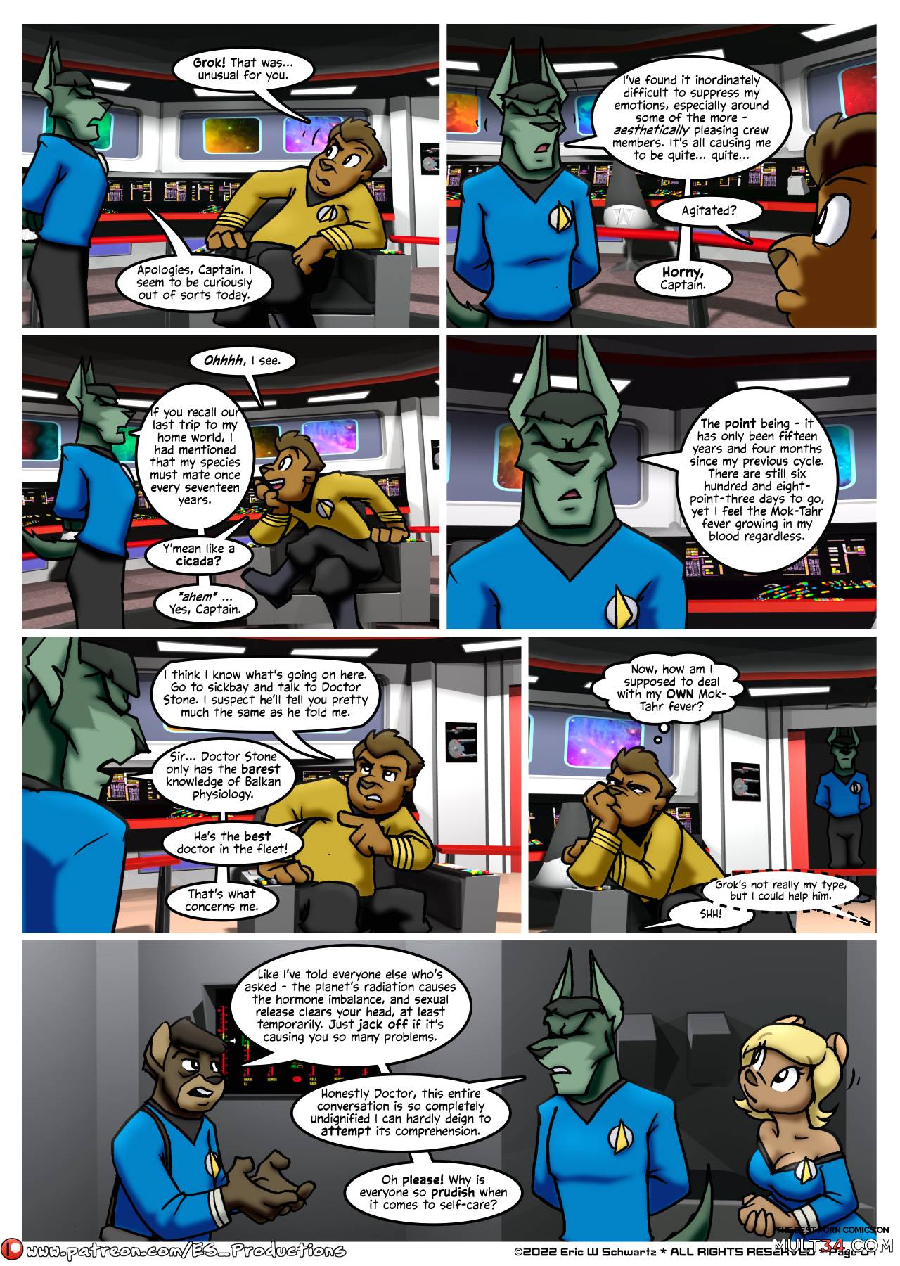 Stellar Voyages: The naked never page 8