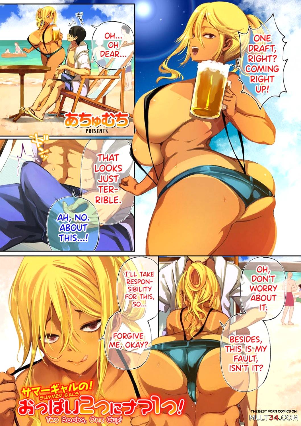 Cartoon Tits - Summer Gal's Two Boobs, One Cup! porn comic - the best cartoon porn comics,  Rule 34 | MULT34