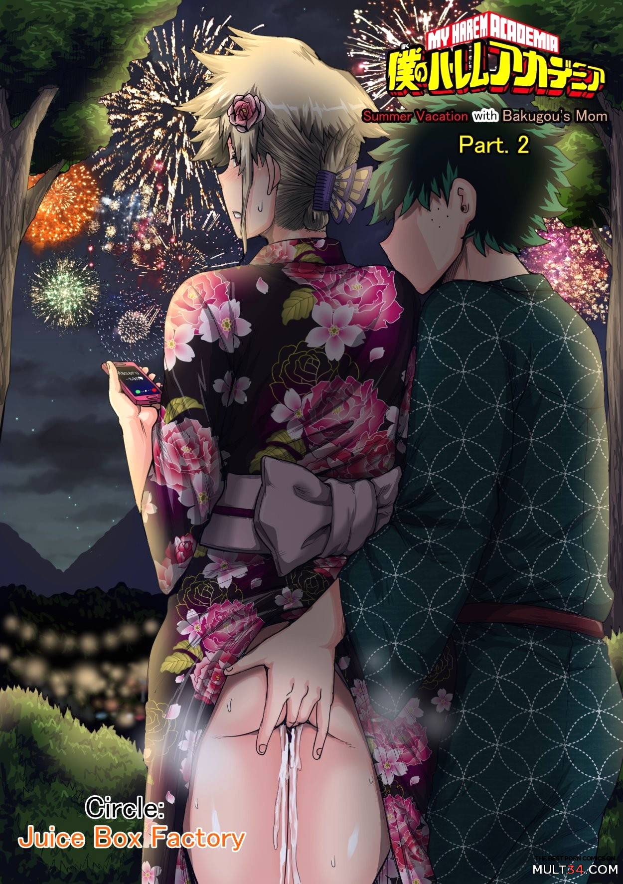 Bakugo's mom nude
