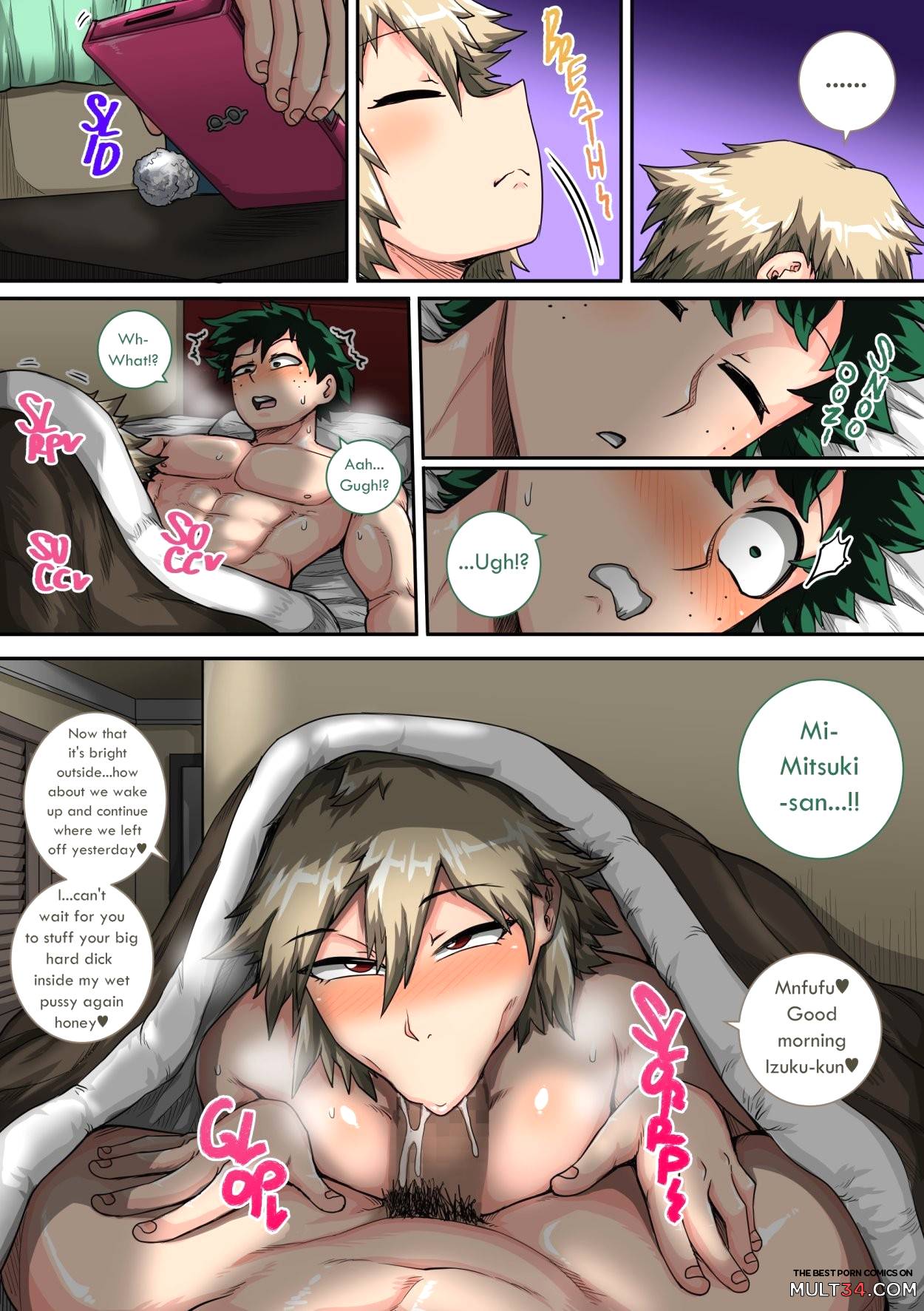 Summer Vacation With Bakugo's Mom Part Two page 19