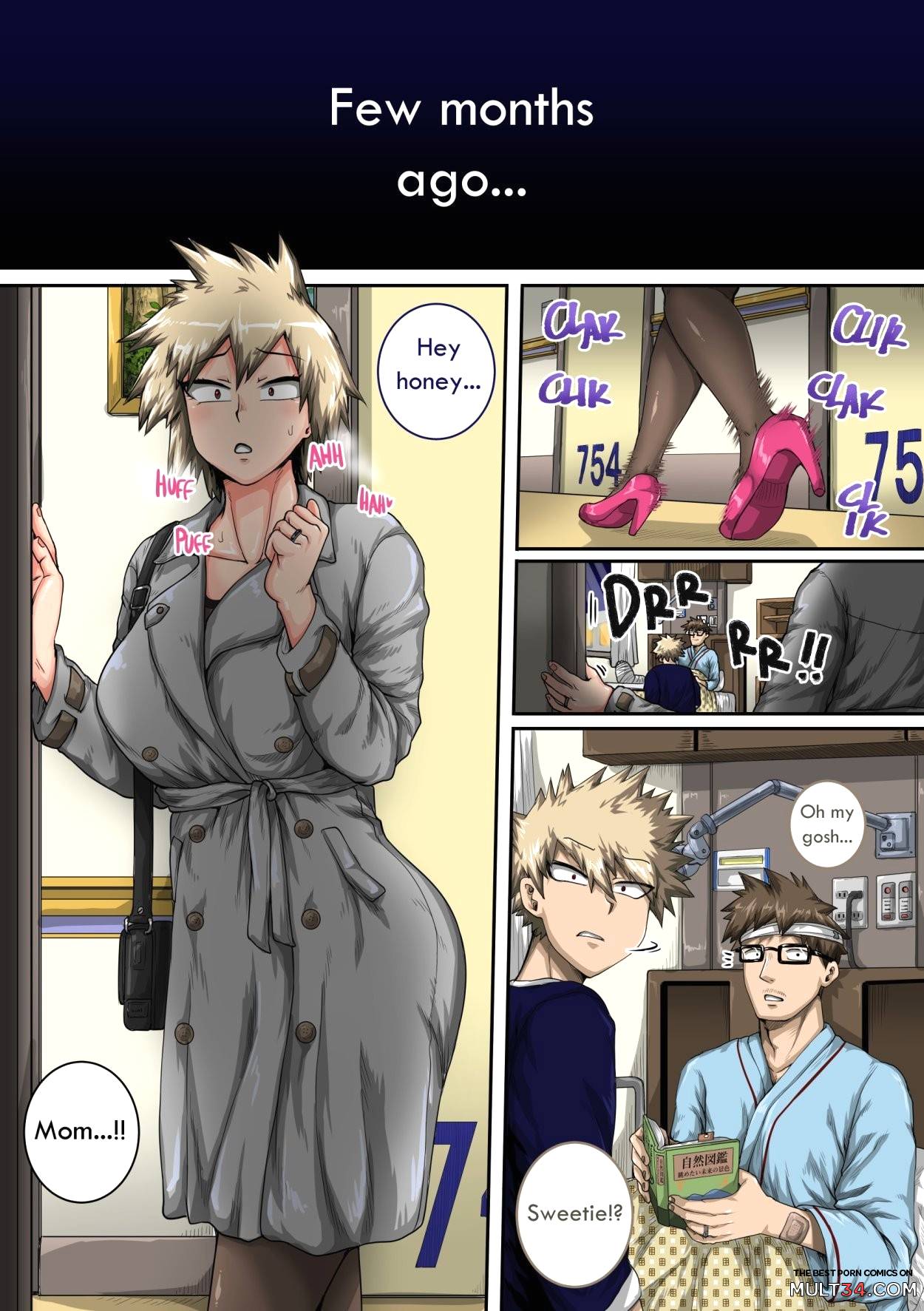 Summer Vacation With Bakugo's Mom Part Two page 3