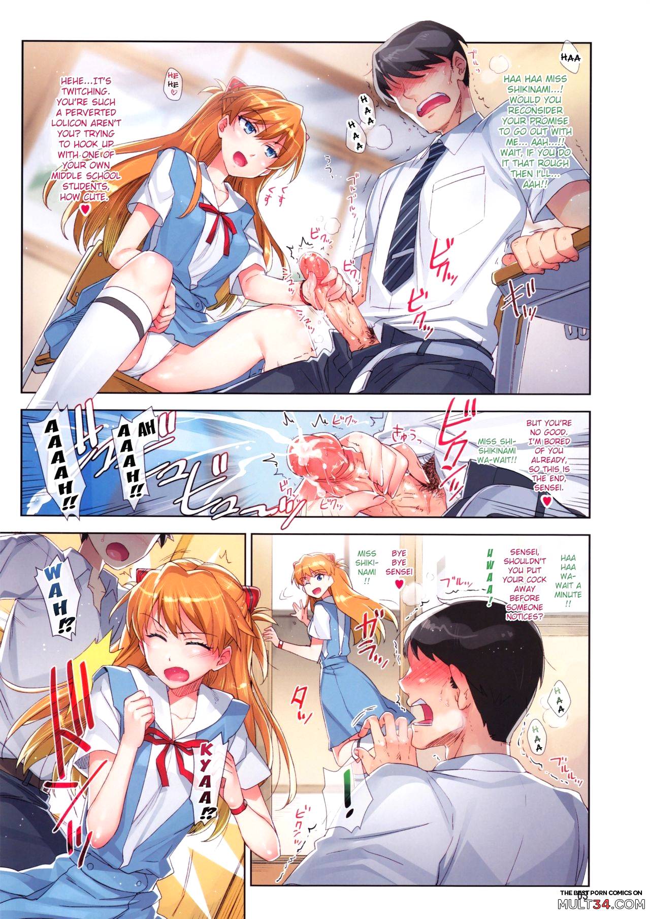 Super-Sadistic Asuka-senpai page 2