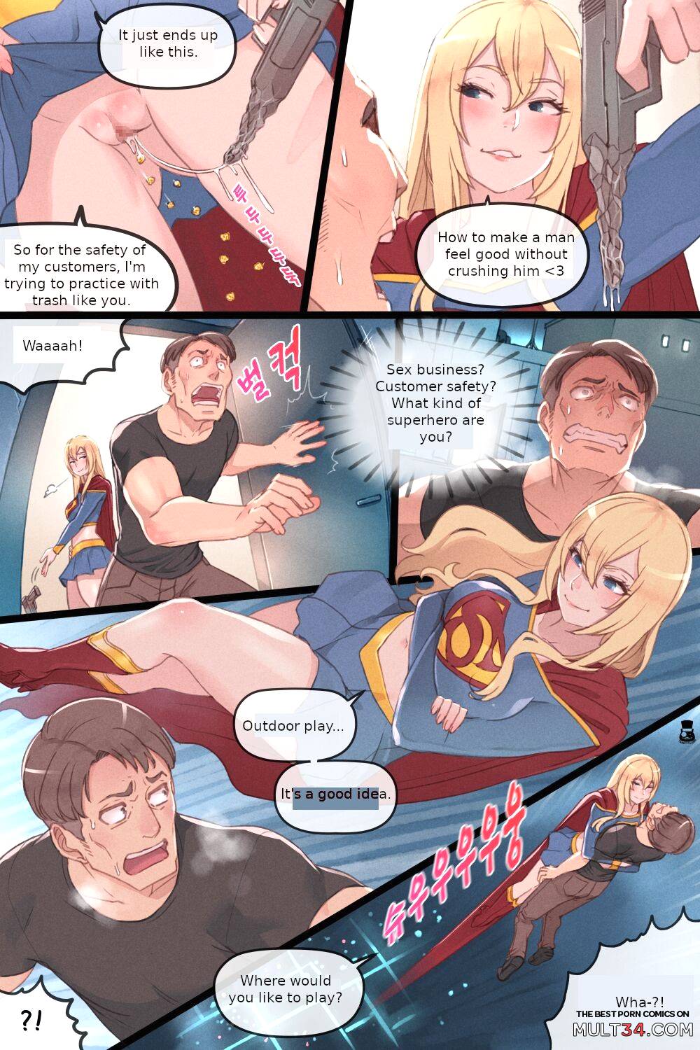 Supergirl's Secret Trouble porn comic - the best cartoon porn comics, Rule  34 | MULT34