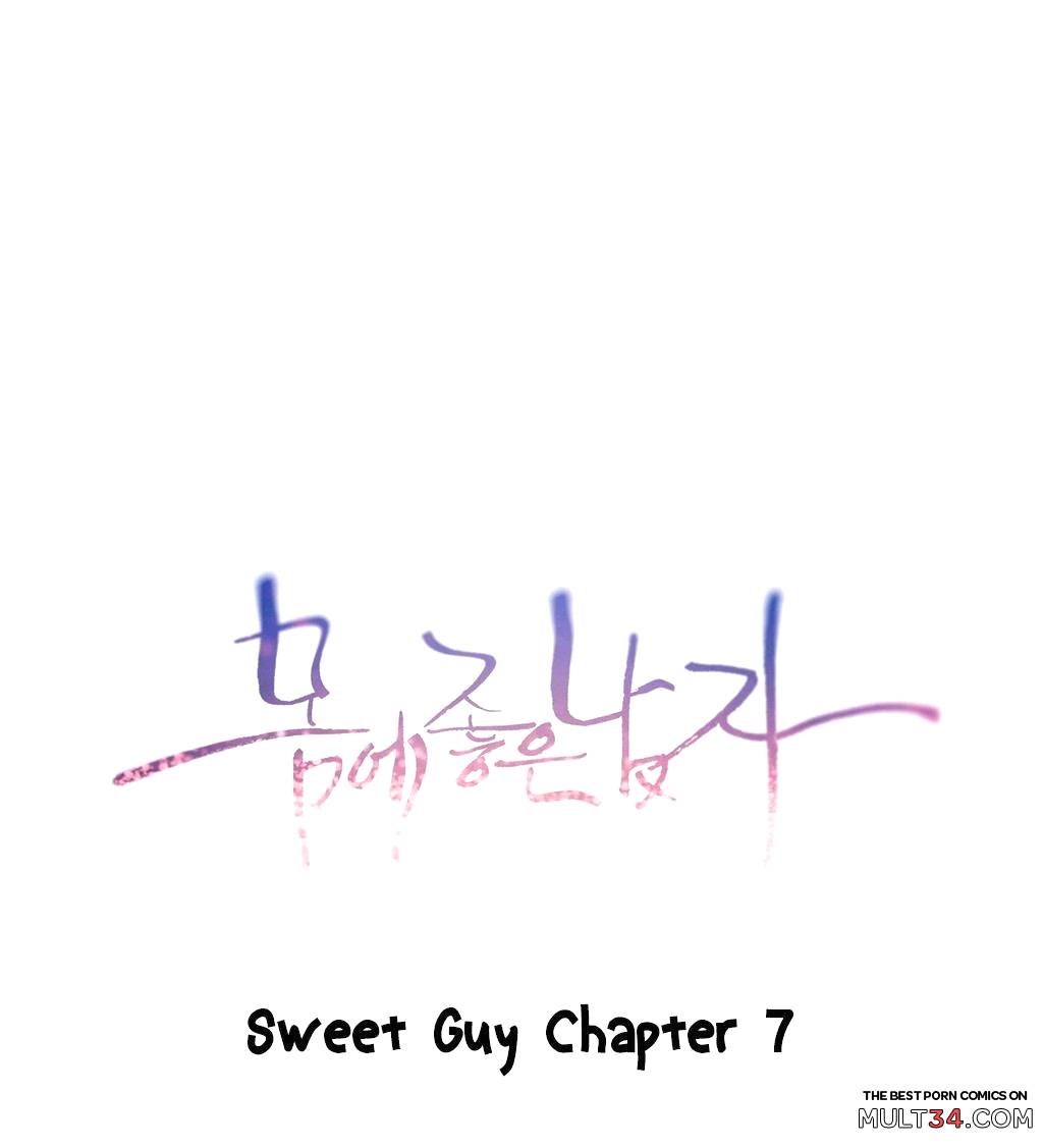Sweet Guy 06-10 page 44