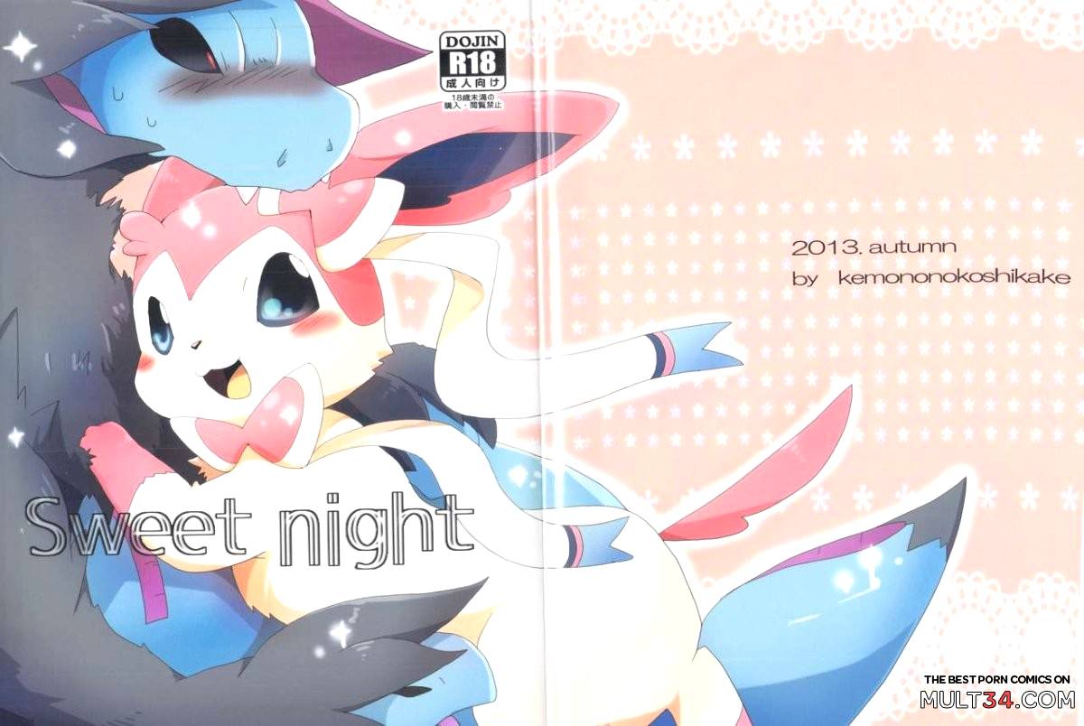 Sweet Night page 1
