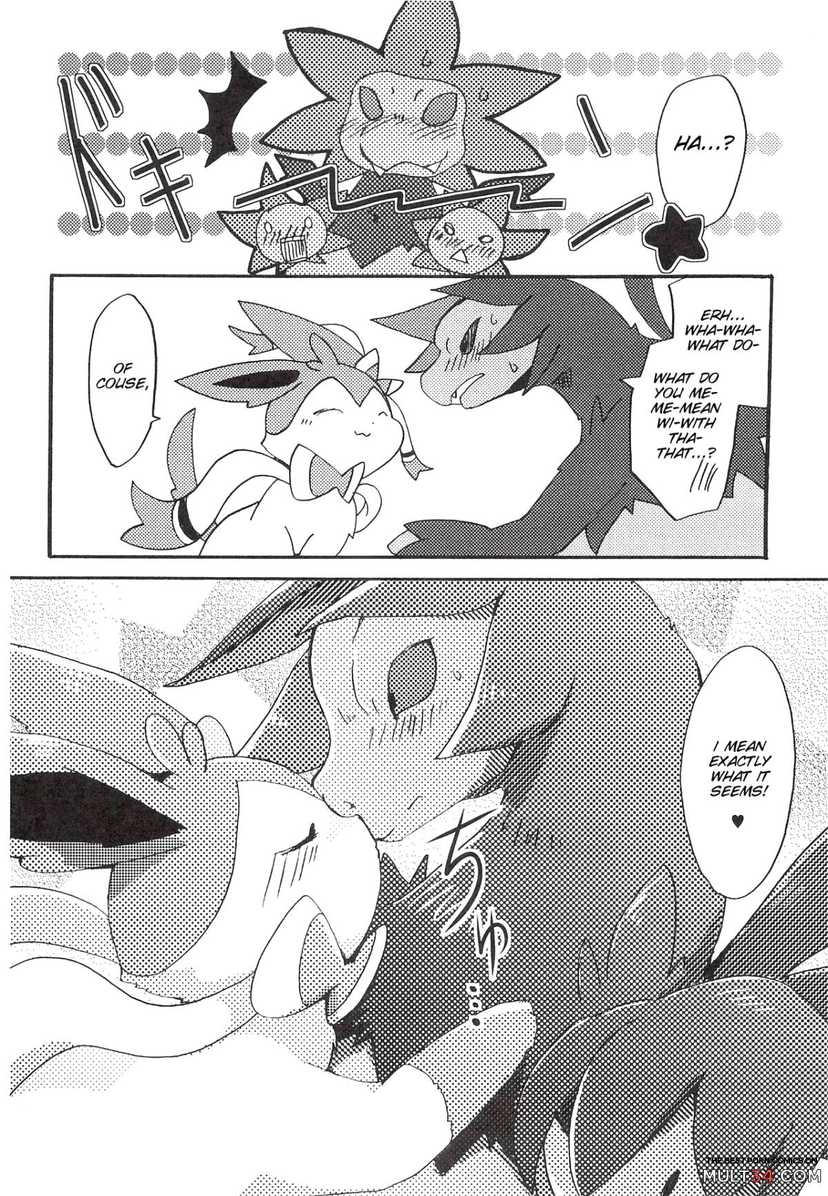 Sweet Night page 13