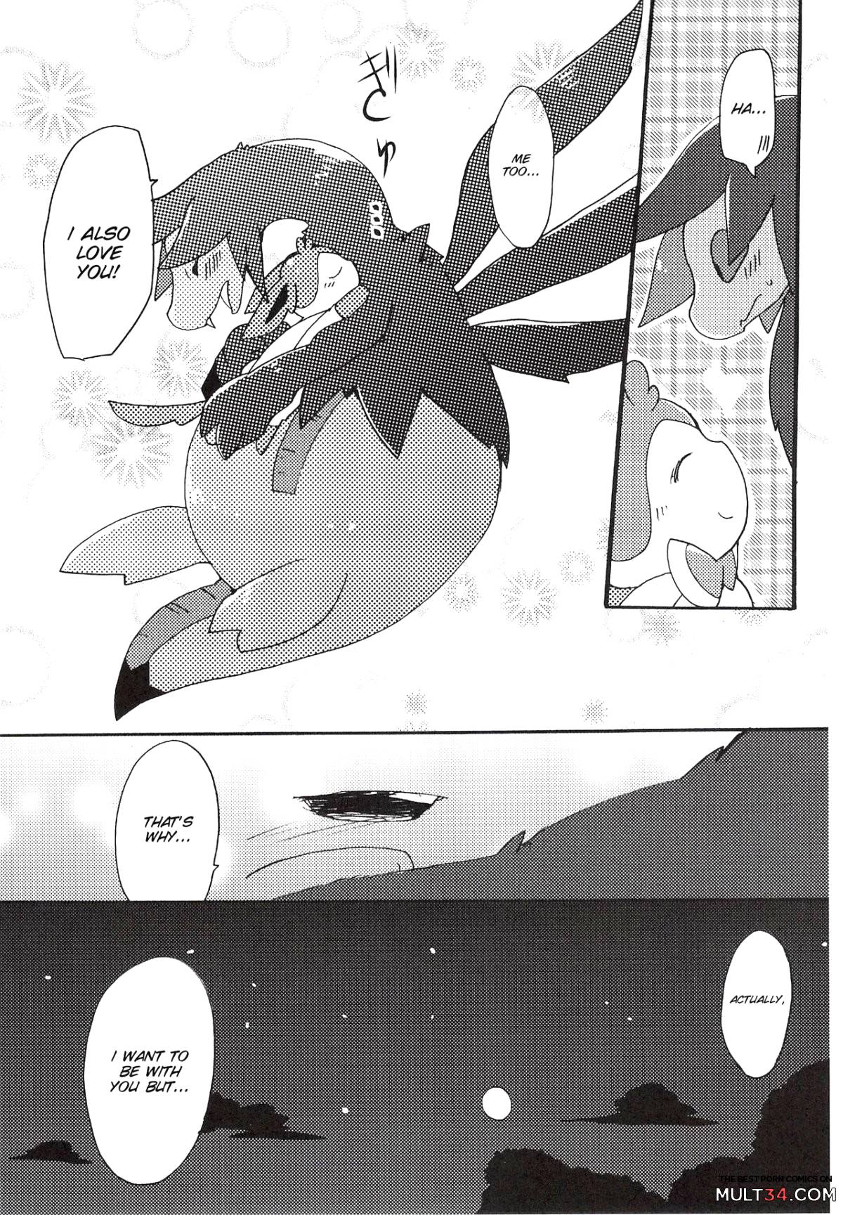 Sweet Night page 14