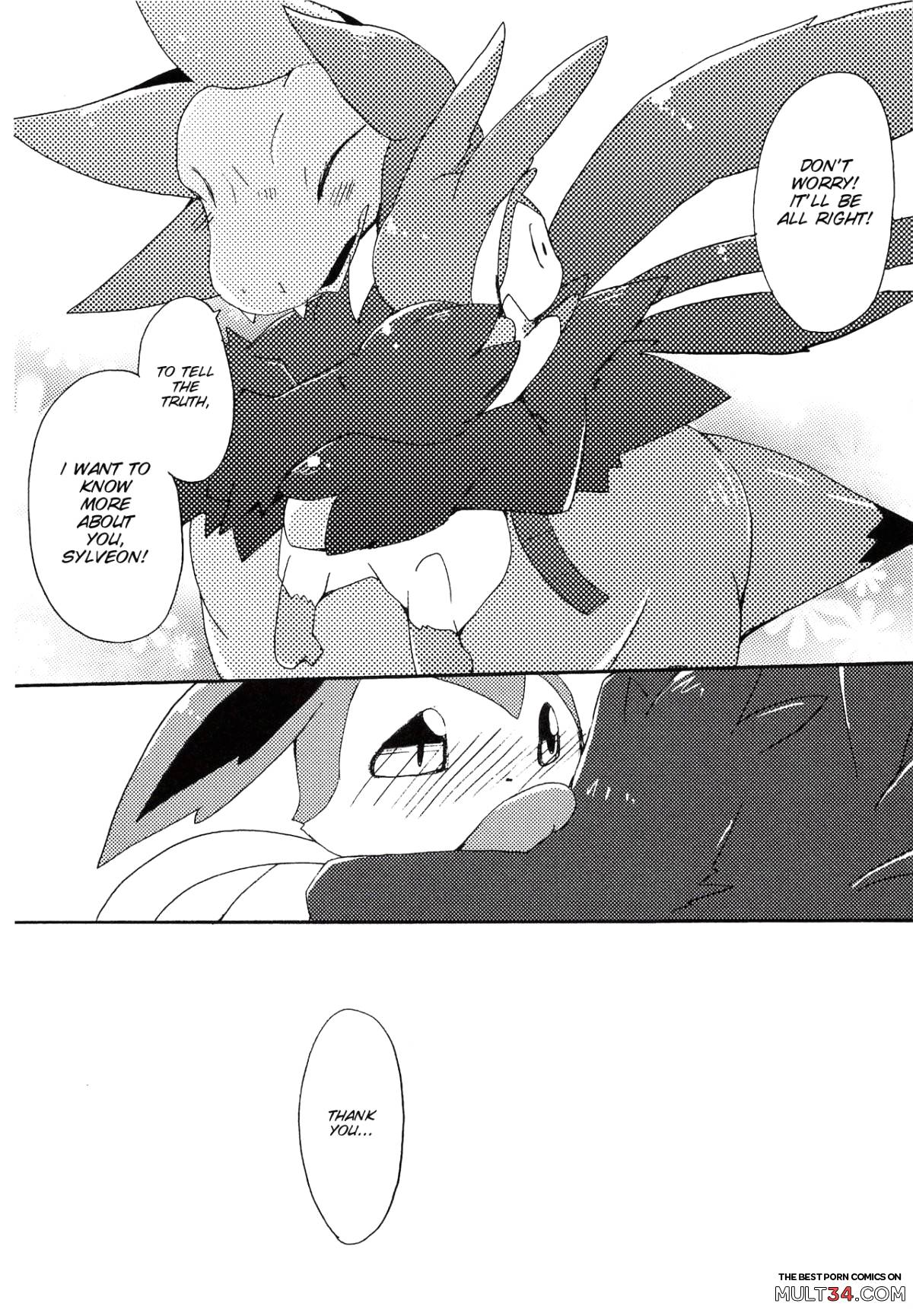 Sweet Night page 17