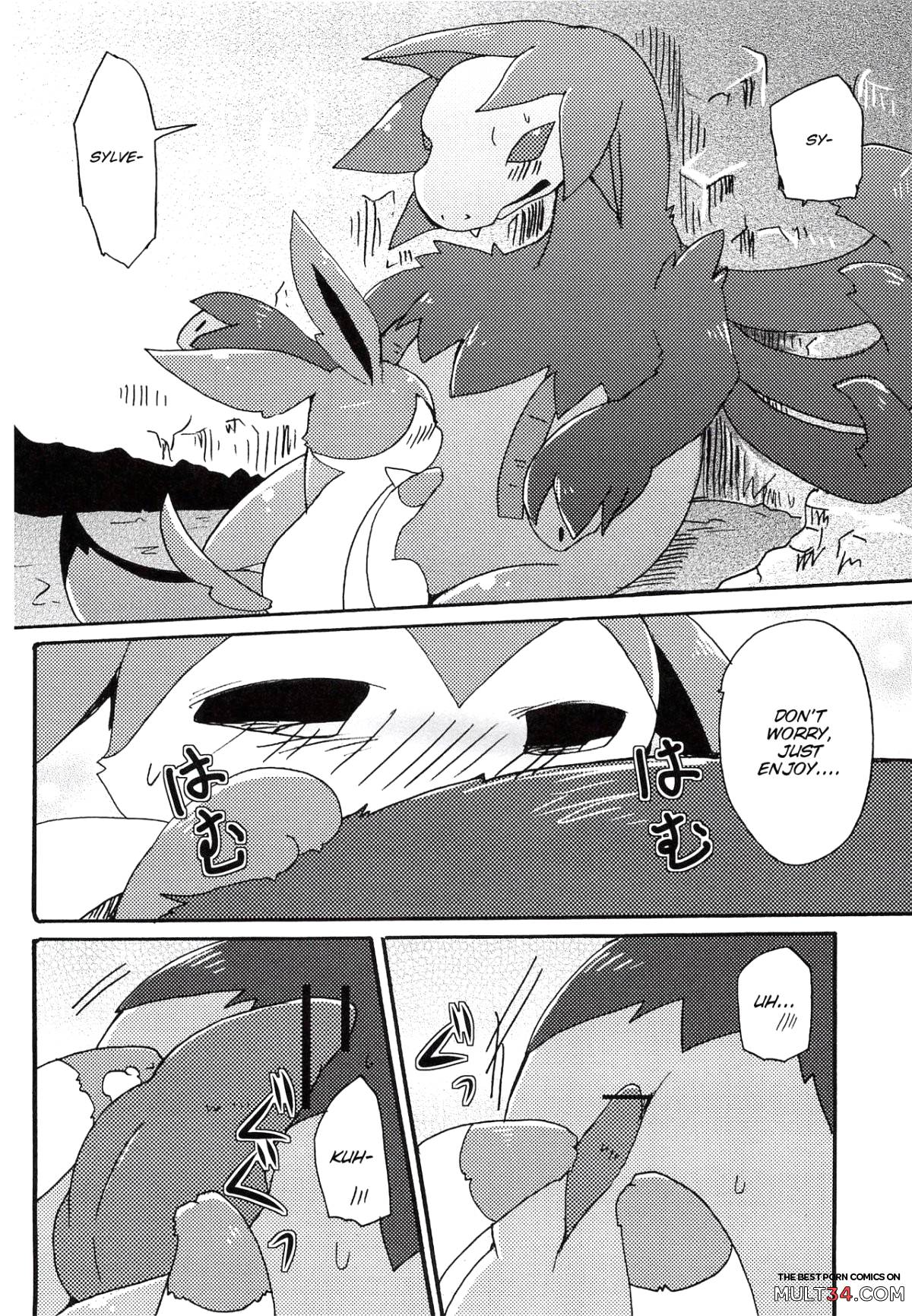 Sweet Night page 19
