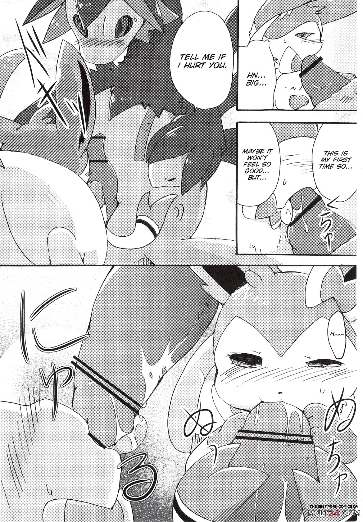 Sweet Night page 22