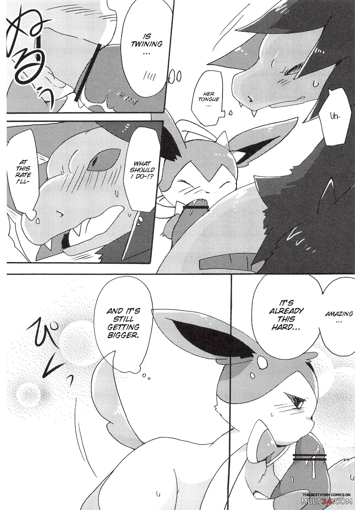 Sweet Night page 23