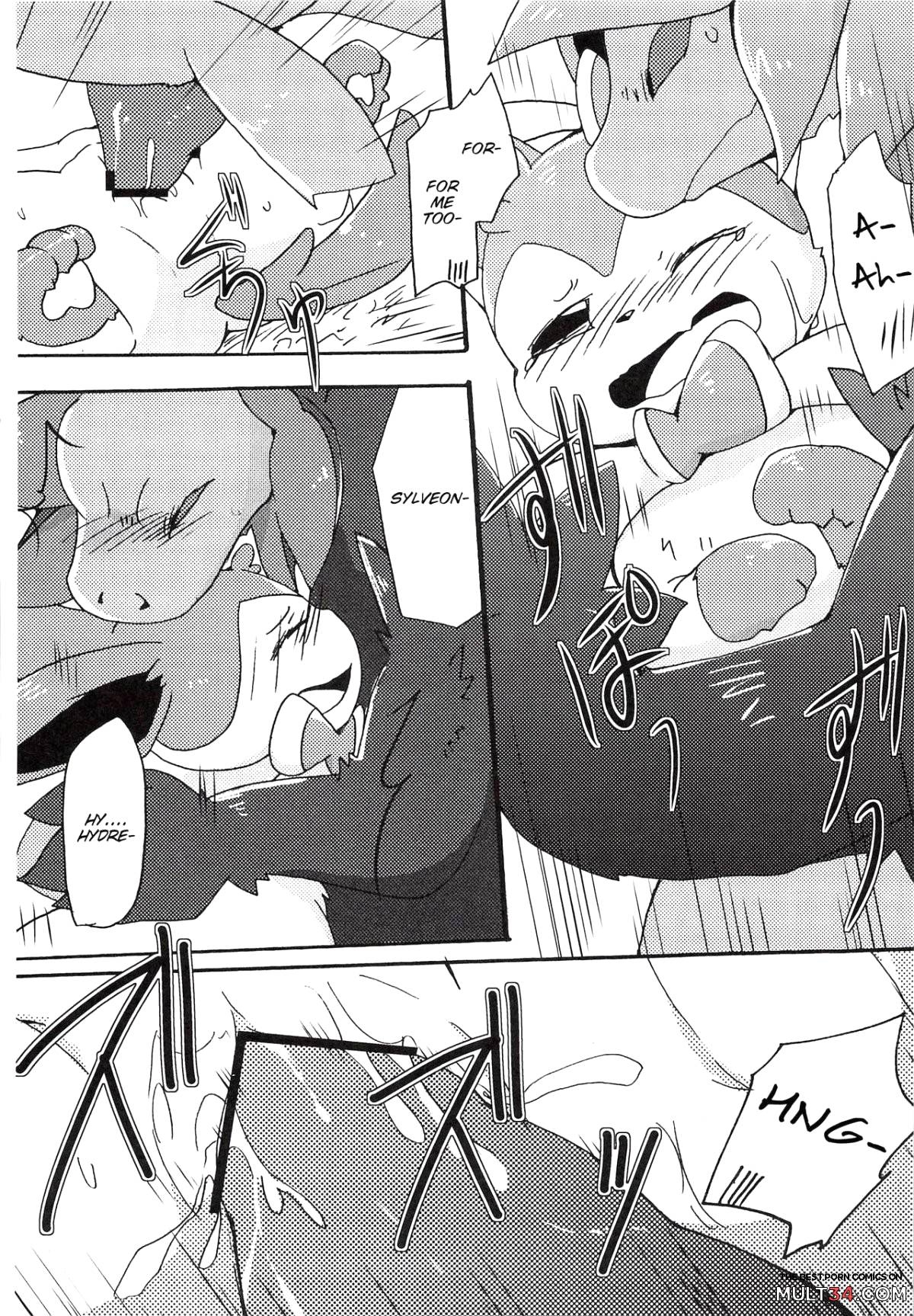 Sweet Night page 31