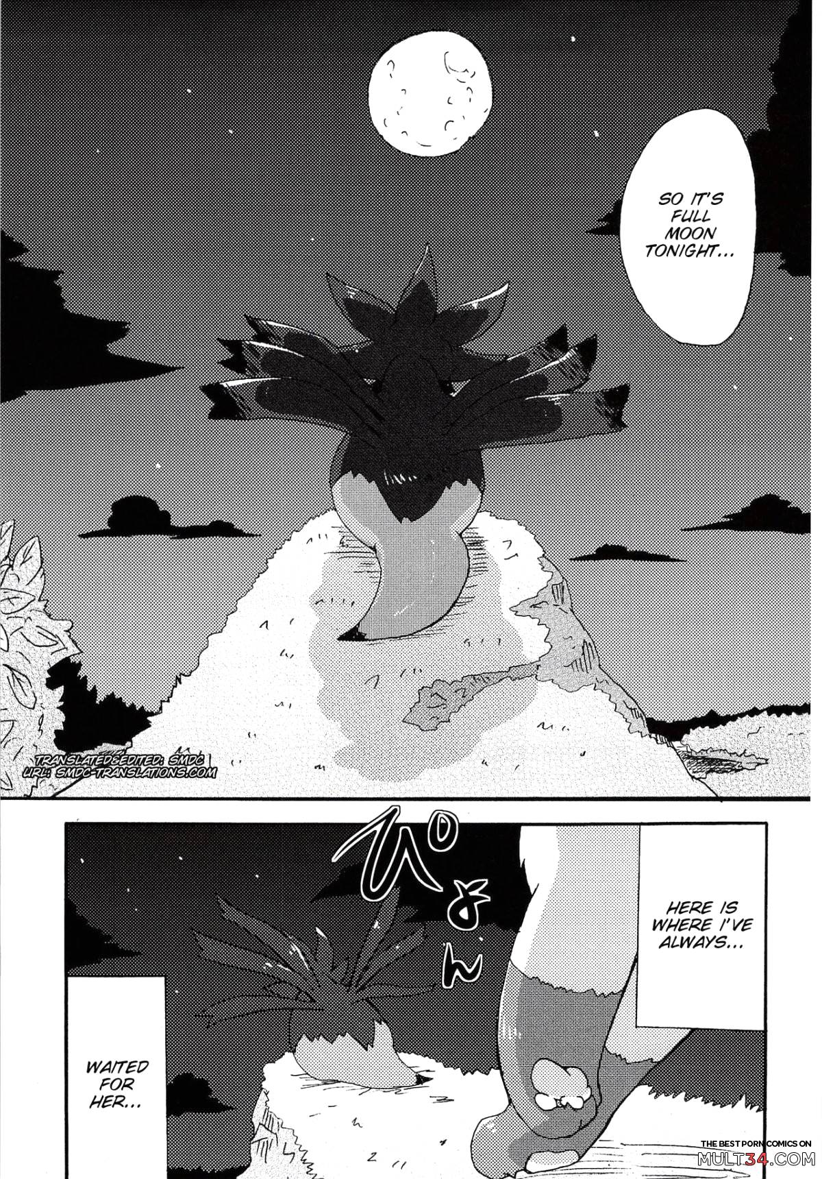 Sweet Night page 4
