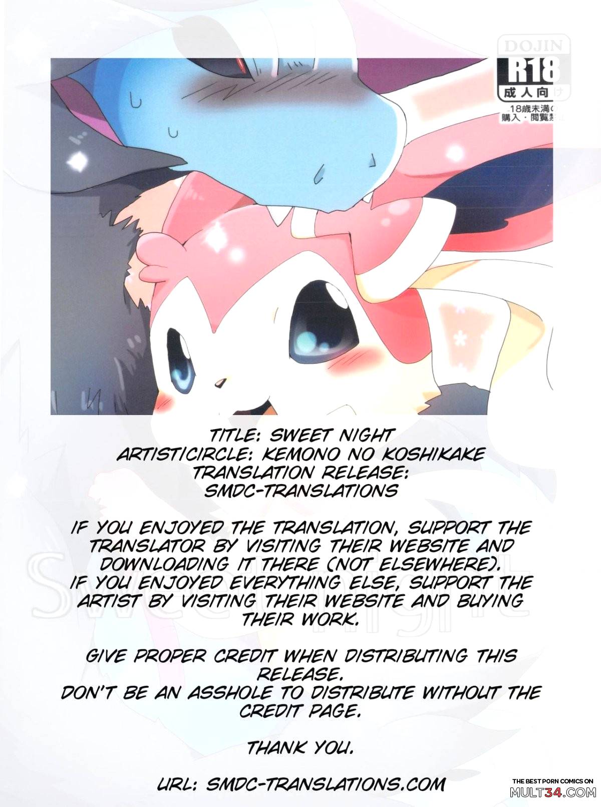 Sweet Night page 41