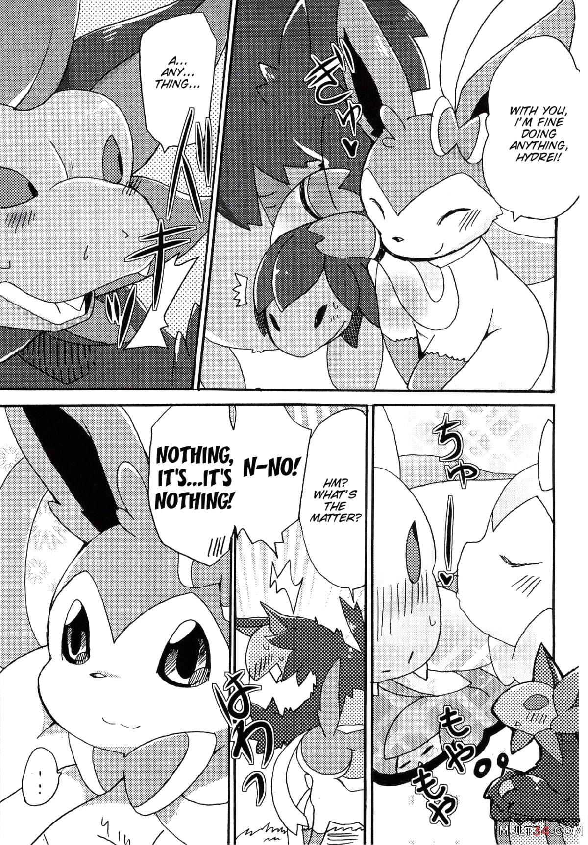 Sweet Night page 8