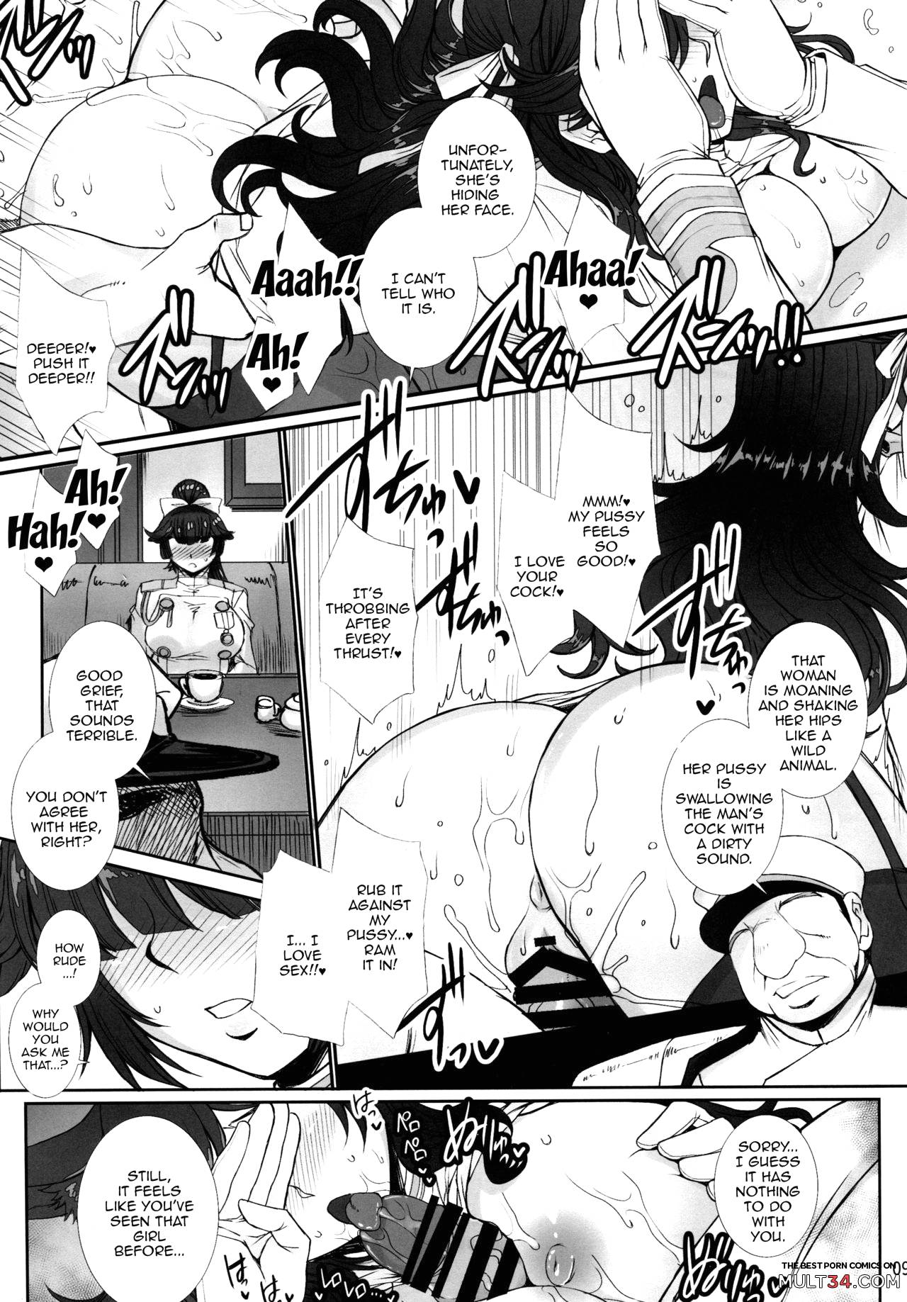 Takao's Dirty Cries page 8