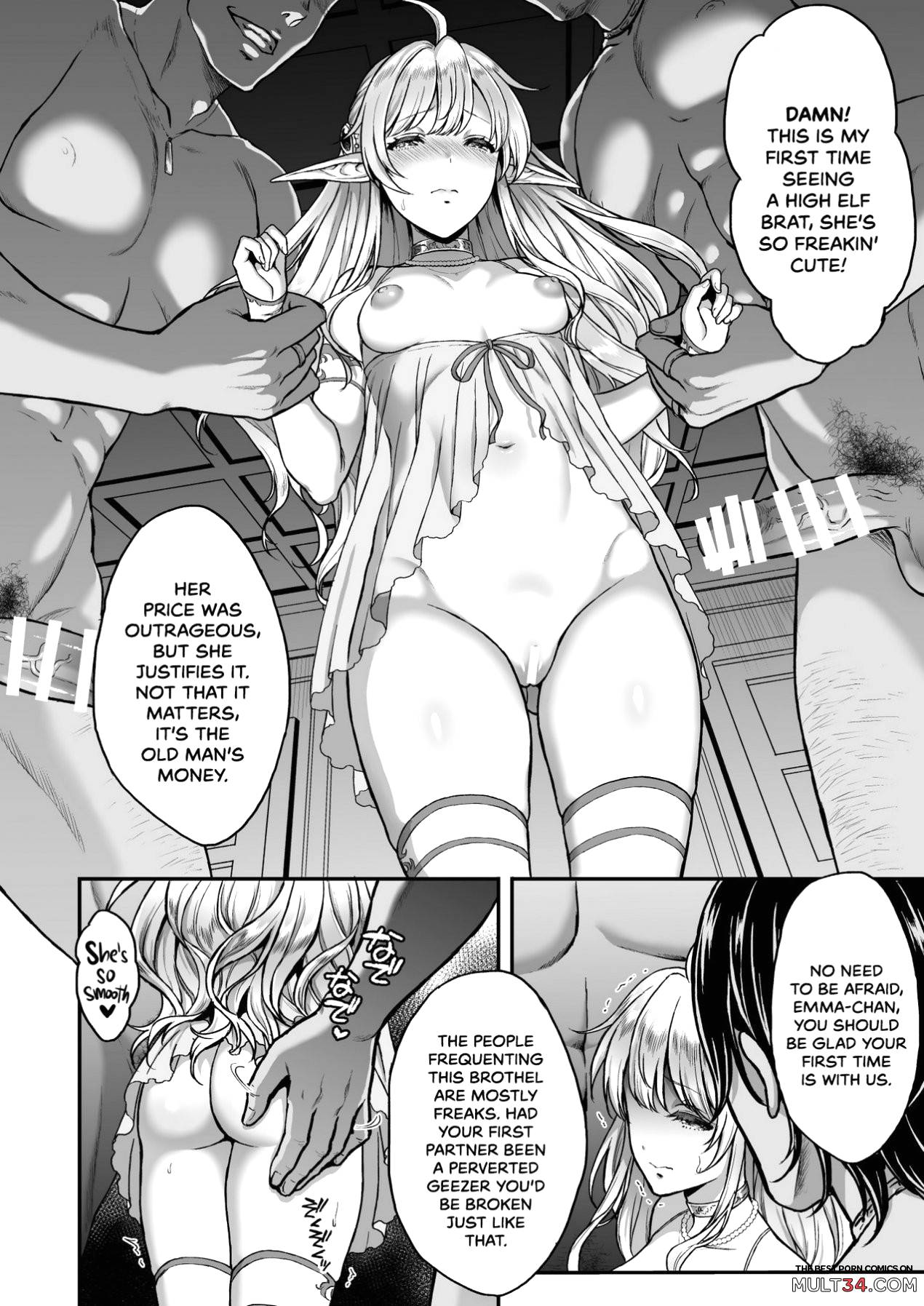 Tasogare no Shou Elf 2 - The story of Emma's side page 6