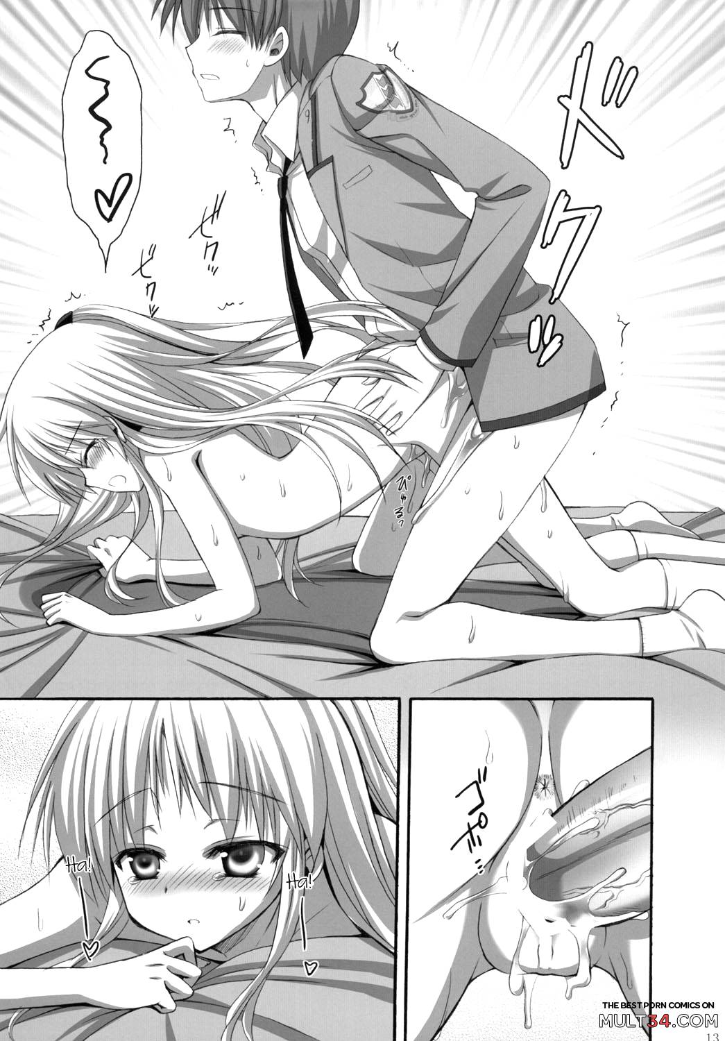 Tenshi-chan to Ecchi page 12