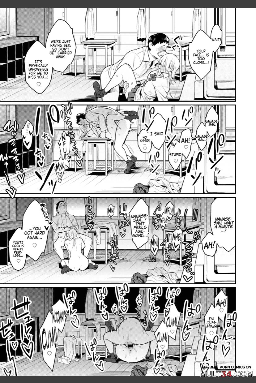The Gyaru and the Disgusting Otaku page 36