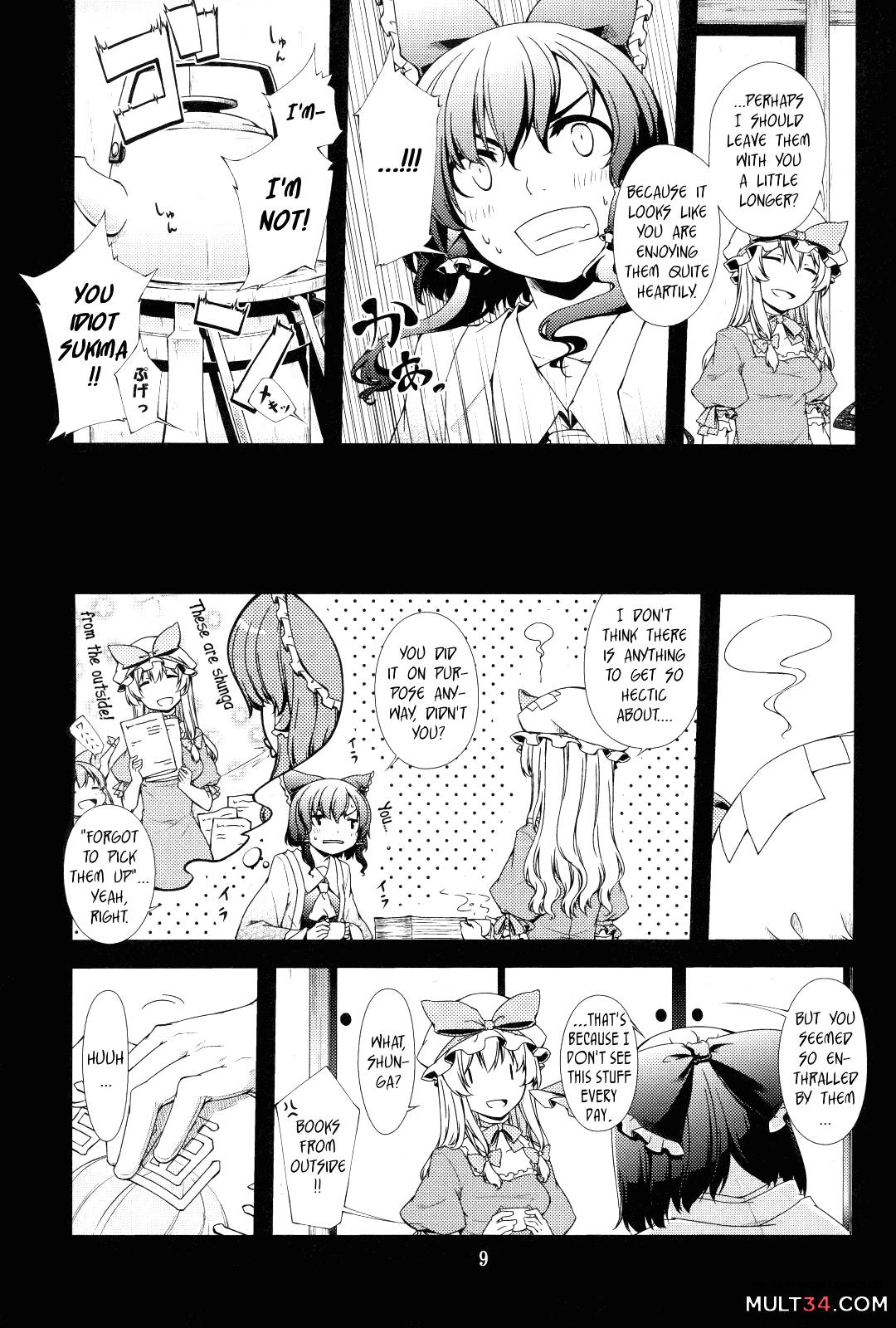 The Hakurei Shunga Incident page 6