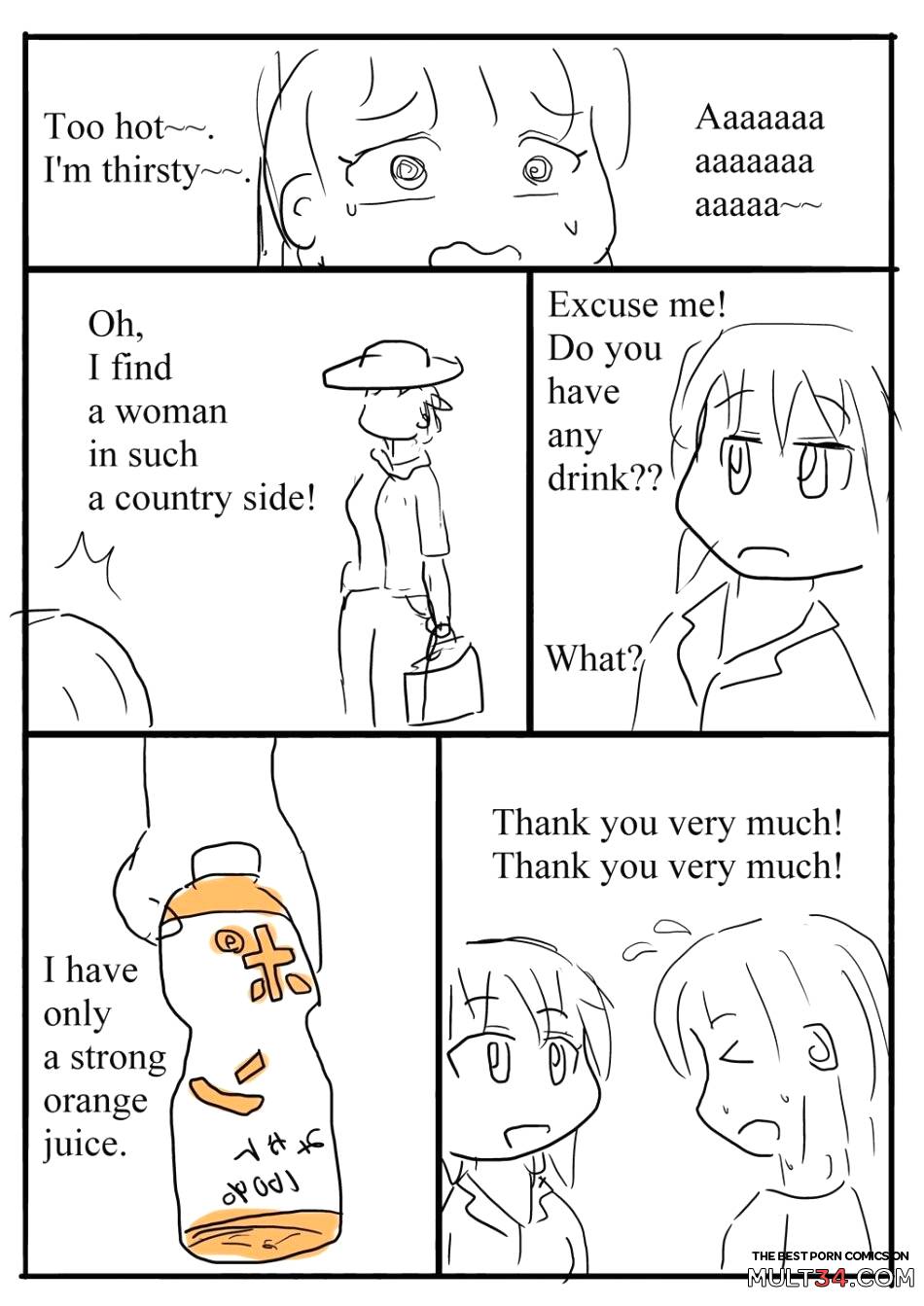 The Jelly Drink Onahole page 2