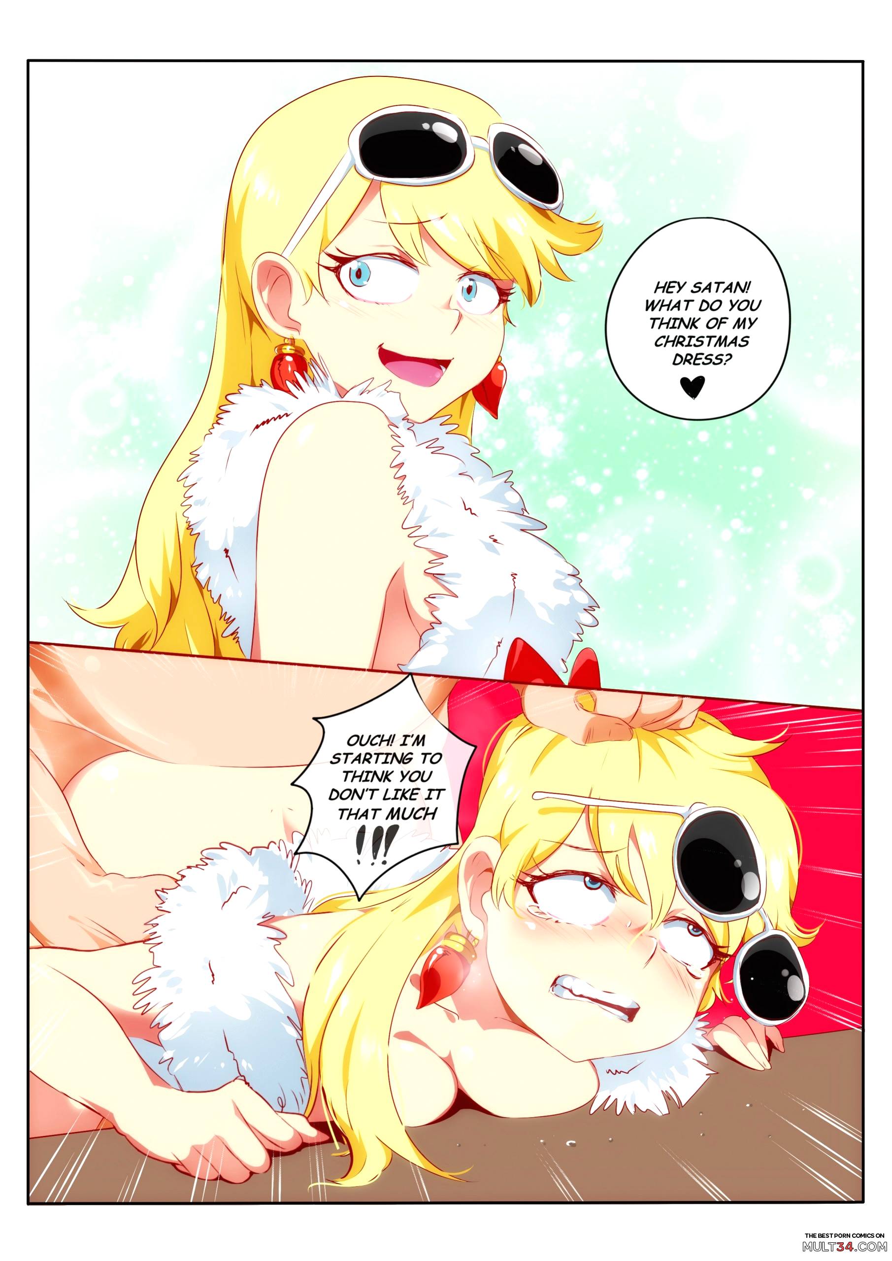 The Lewd House 2.5: Christmas Gifts page 3