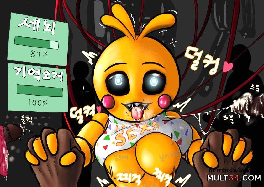The Ultimate Toy Chica Compilation page 178