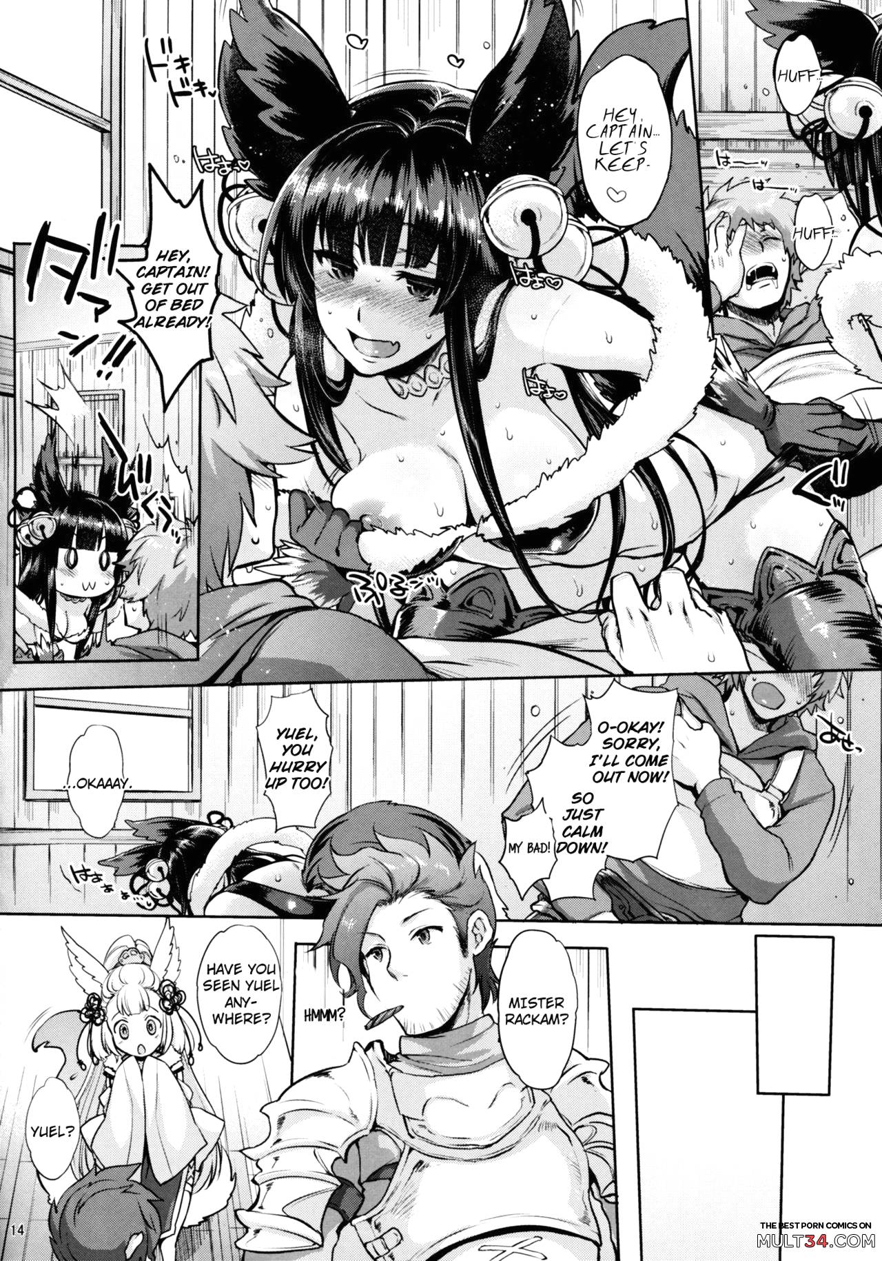 Today's Yuel page 11
