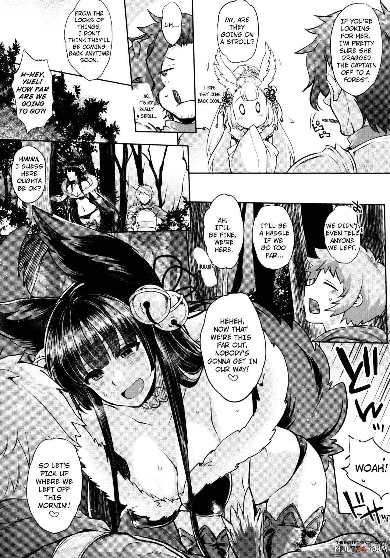 Today's Yuel page 12