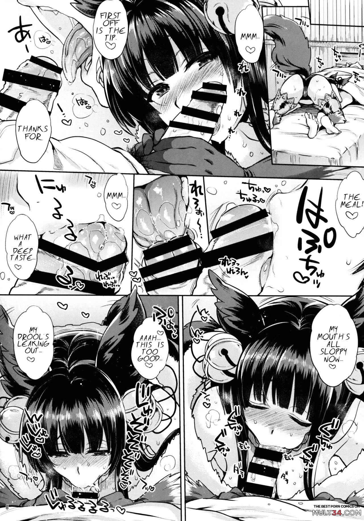 Today's Yuel page 5