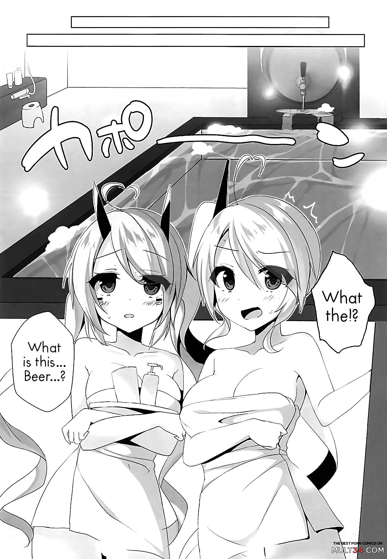 Together with Onee-chan page 5