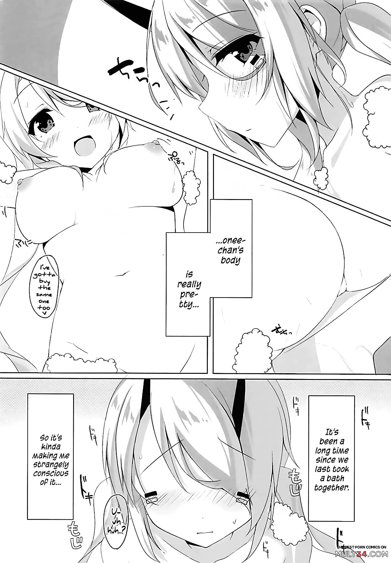 Together with Onee-chan page 7
