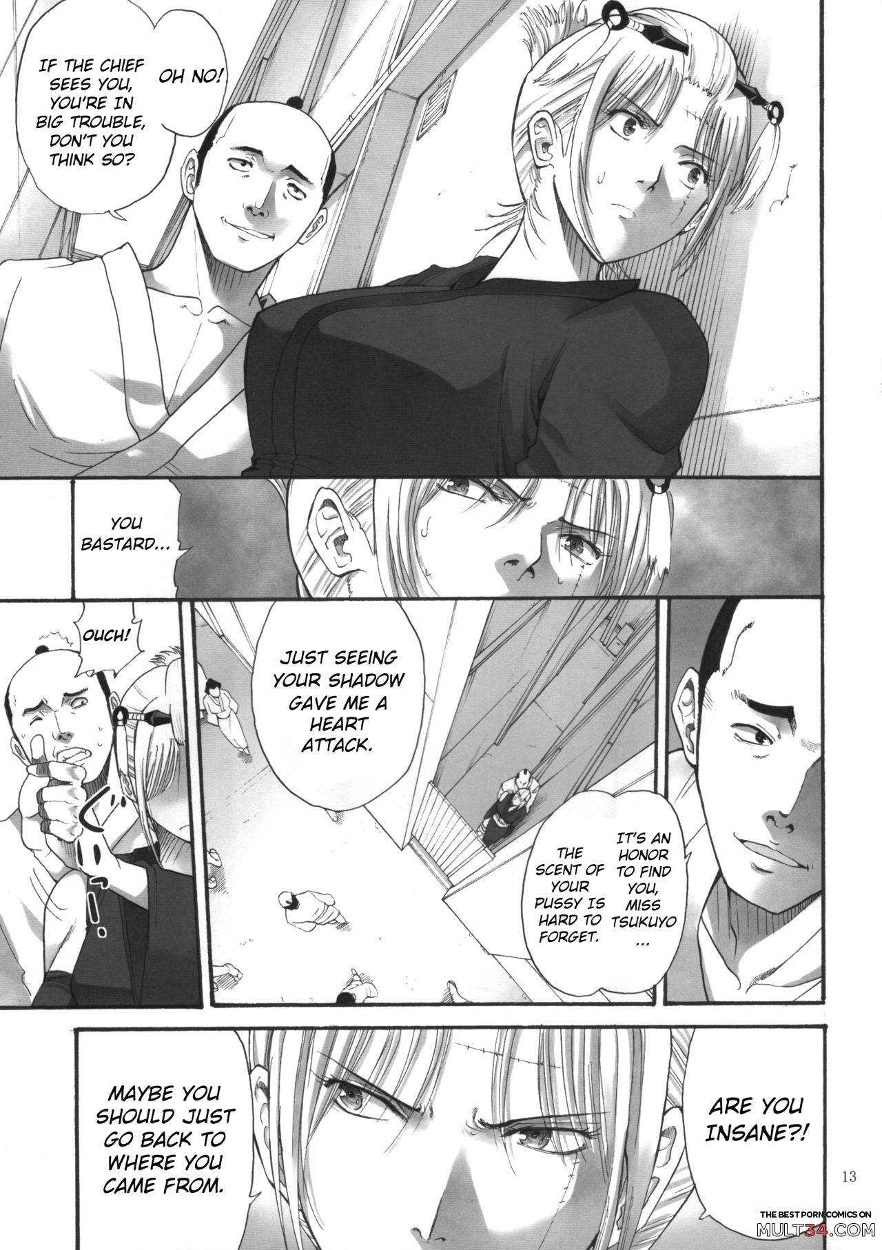 Tsukuyo you talking about nasty things 2 page 12