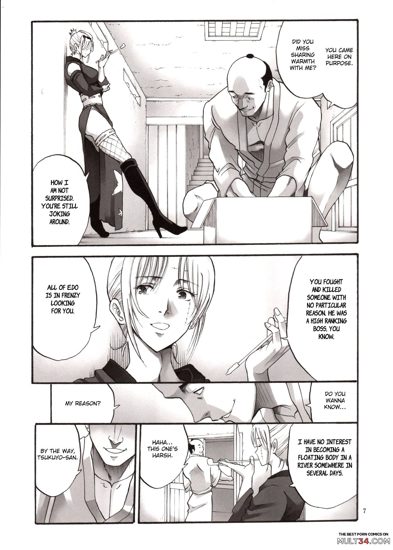 Tsukuyo you talking about nasty things 4 page 6