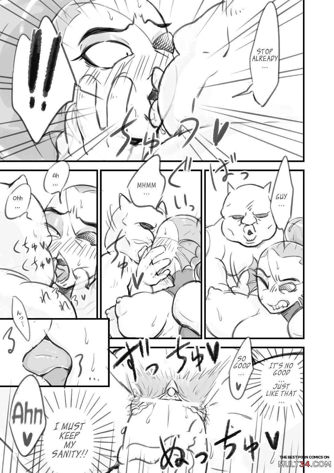 Undyne Ryoujoku Manga page 12