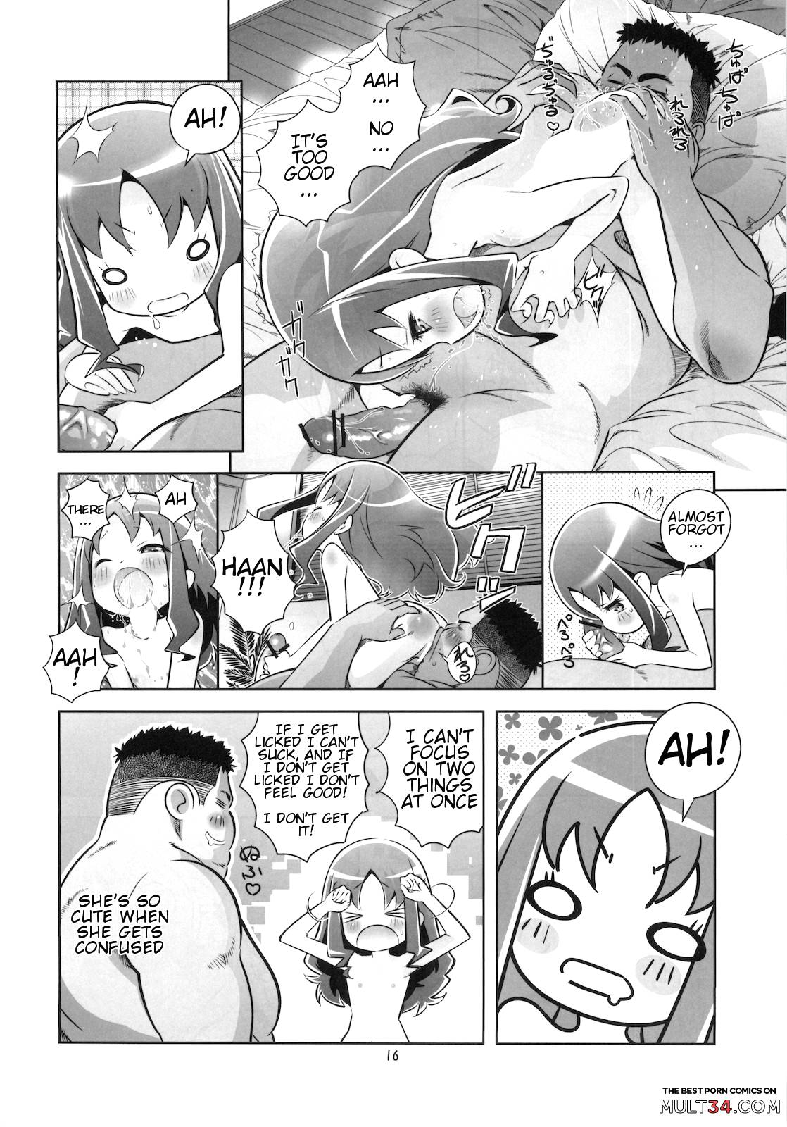 Unstoppable the Erifuck page 15