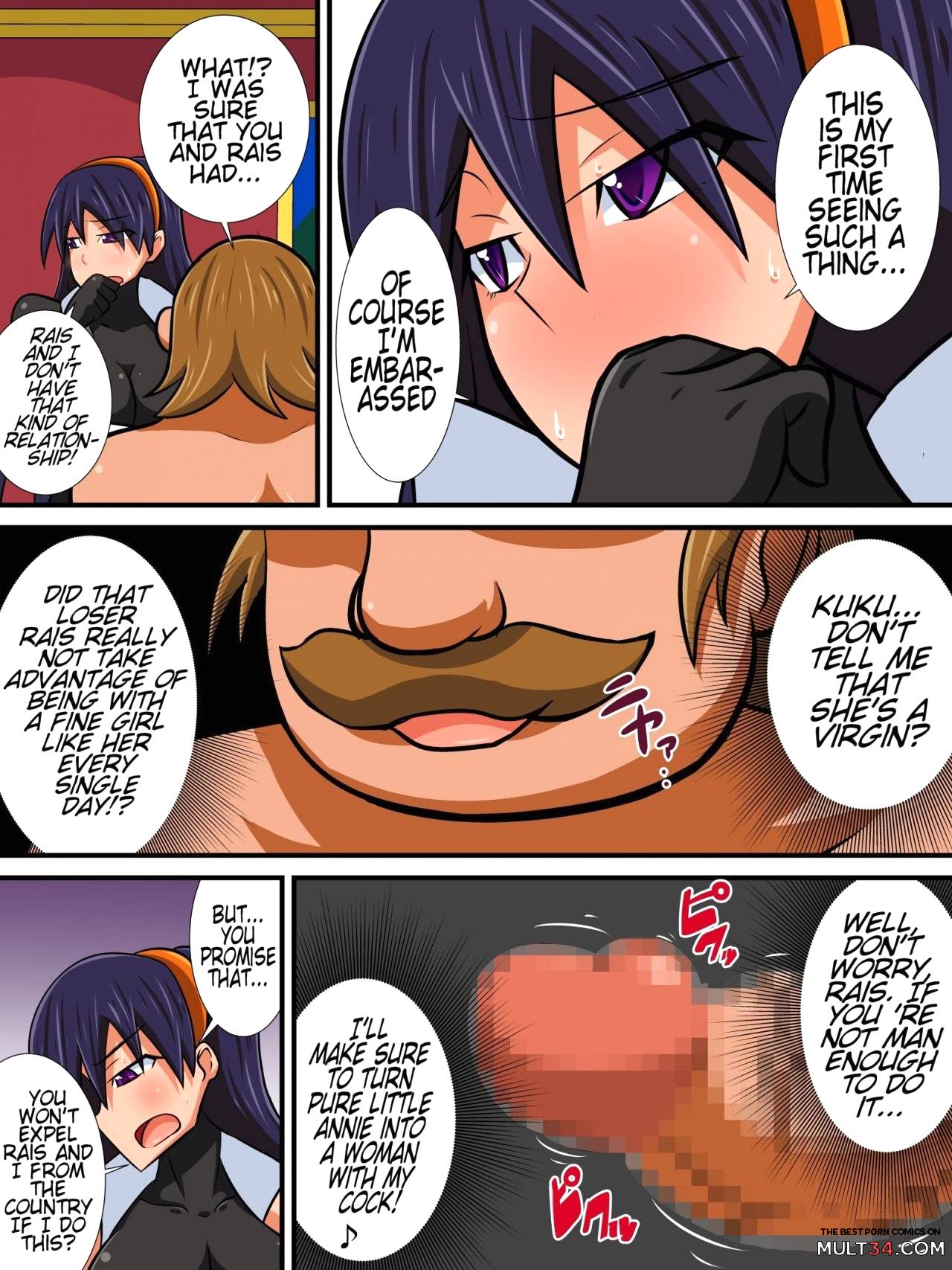 Until My Childhood Friend, A Female Knight, Becomes The Queen page 16