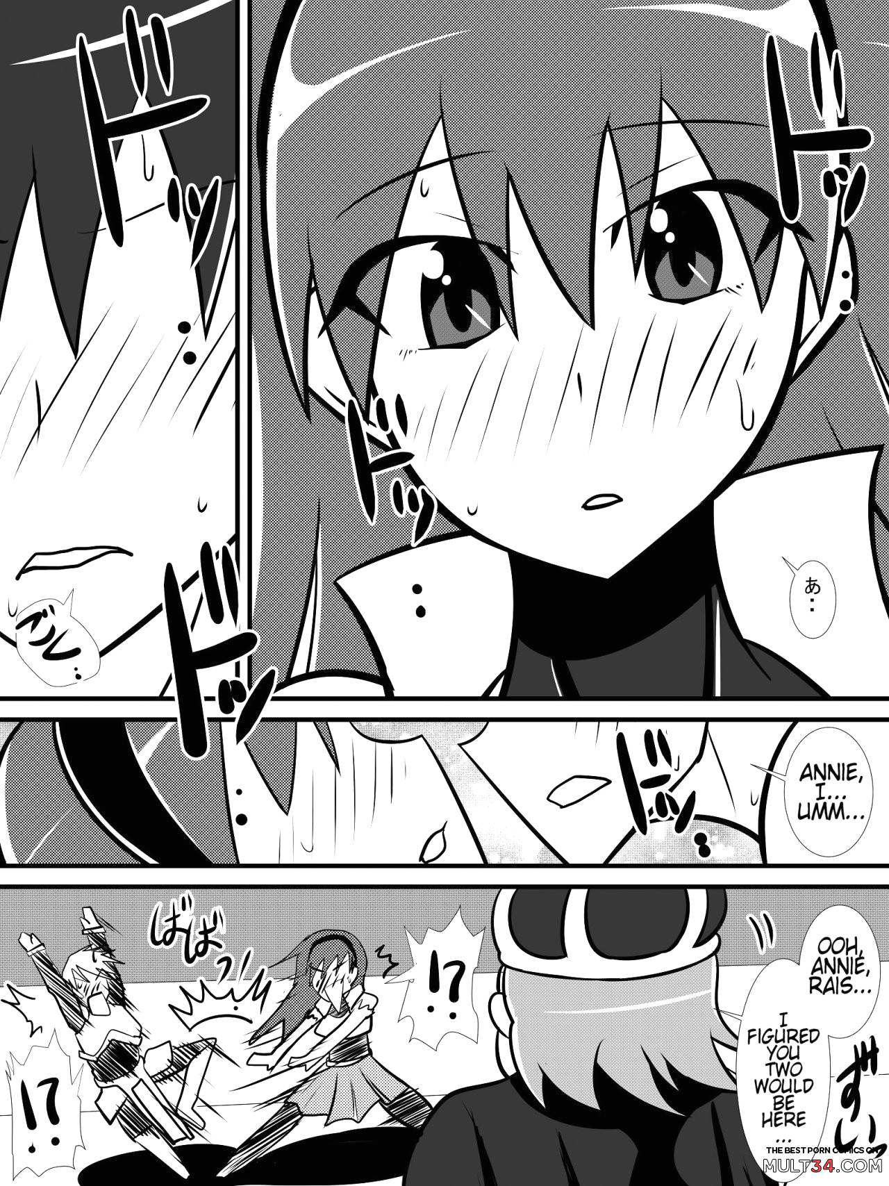 Until My Childhood Friend, A Female Knight, Becomes The Queen page 8