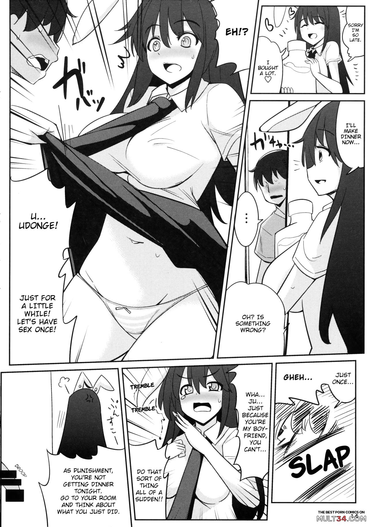 Uwaki Shite Tewi-chan to Sex Shita page 11