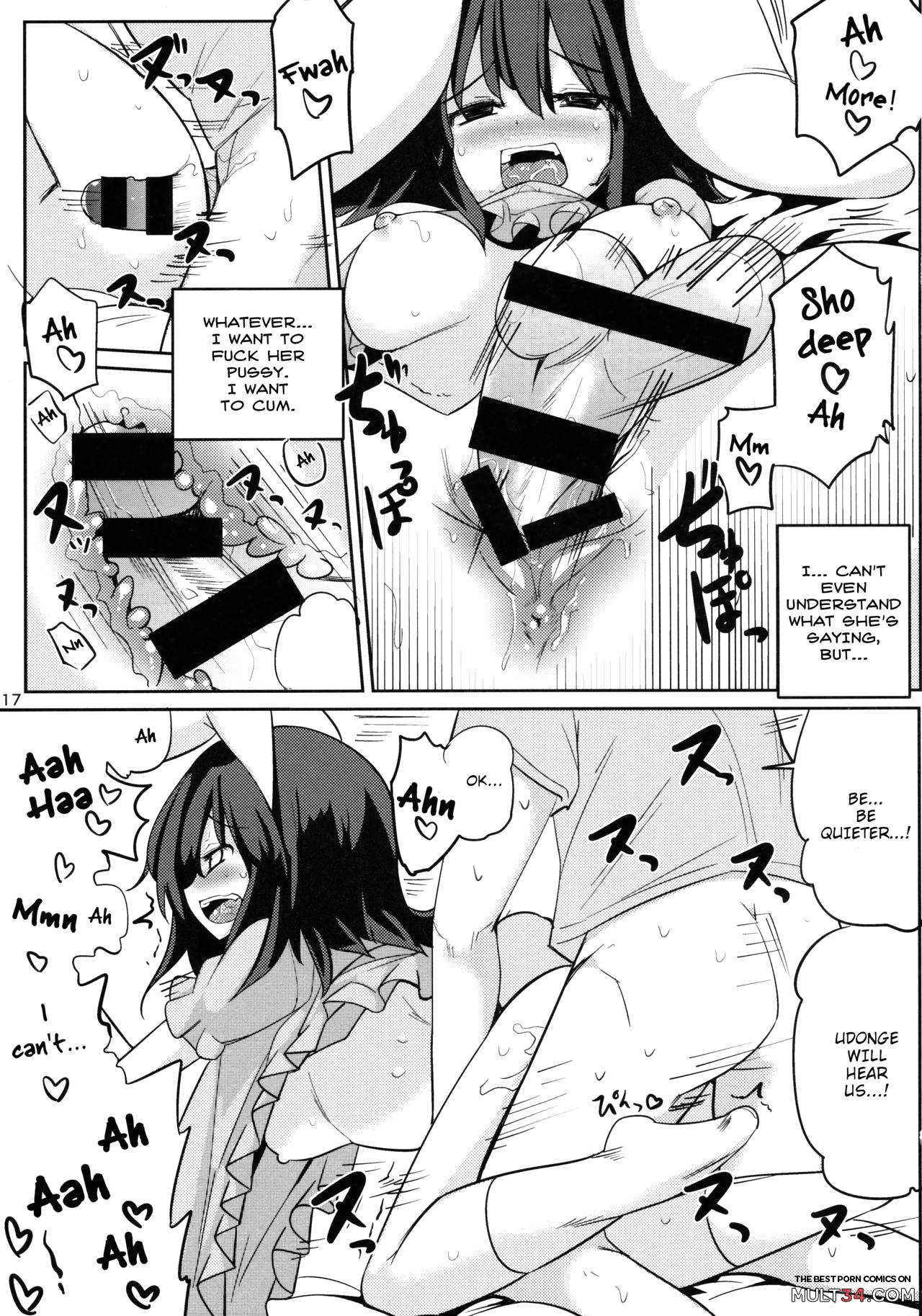 Uwaki Shite Tewi-chan to Sex Shita page 14