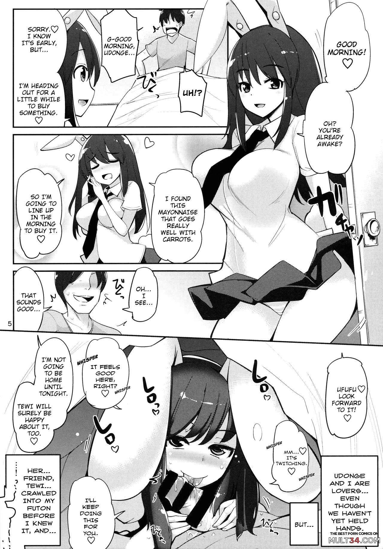 Uwaki Shite Tewi-chan to Sex Shita page 2