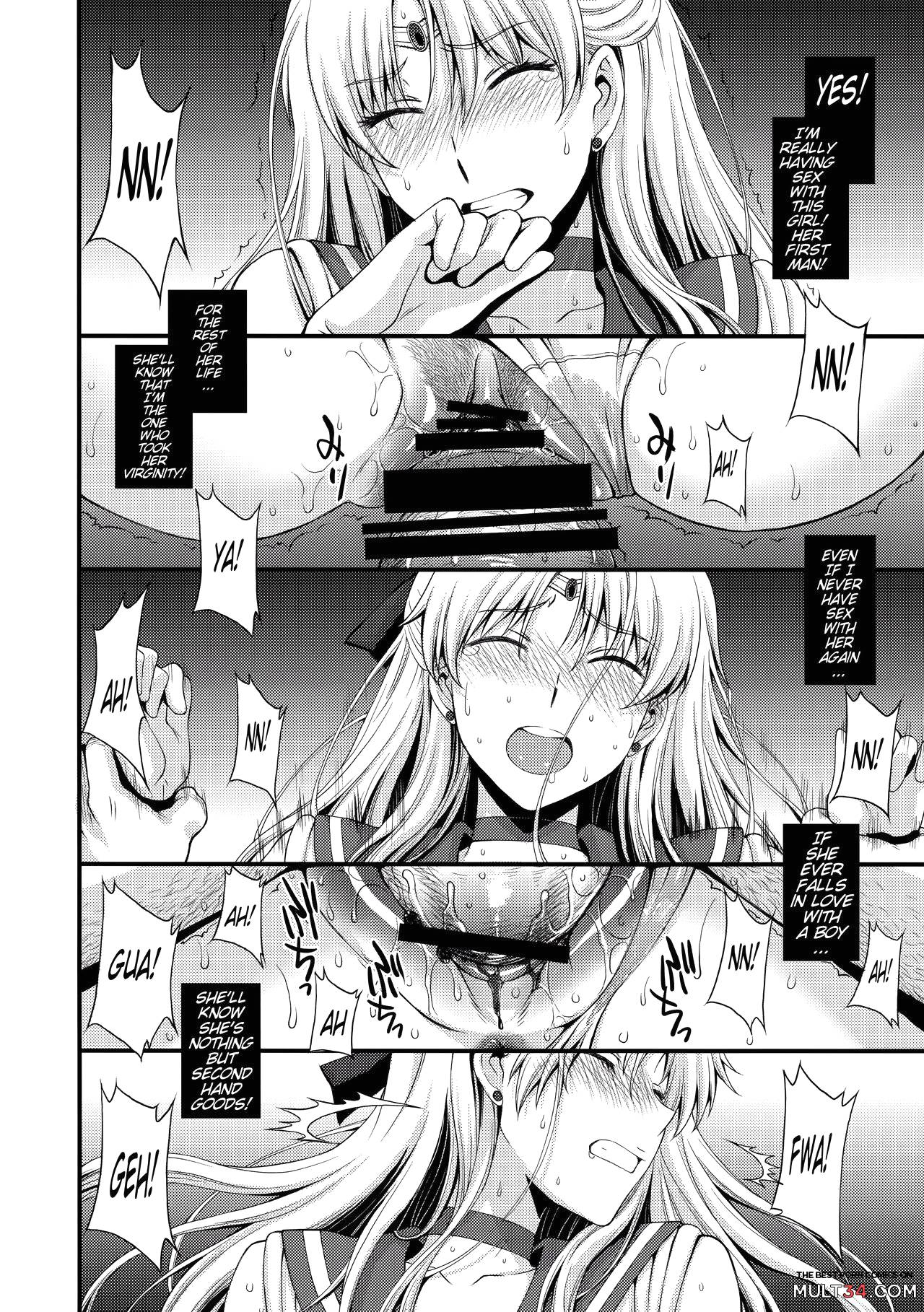 Venus VS Chuunen Dansei Kyouyu page 14