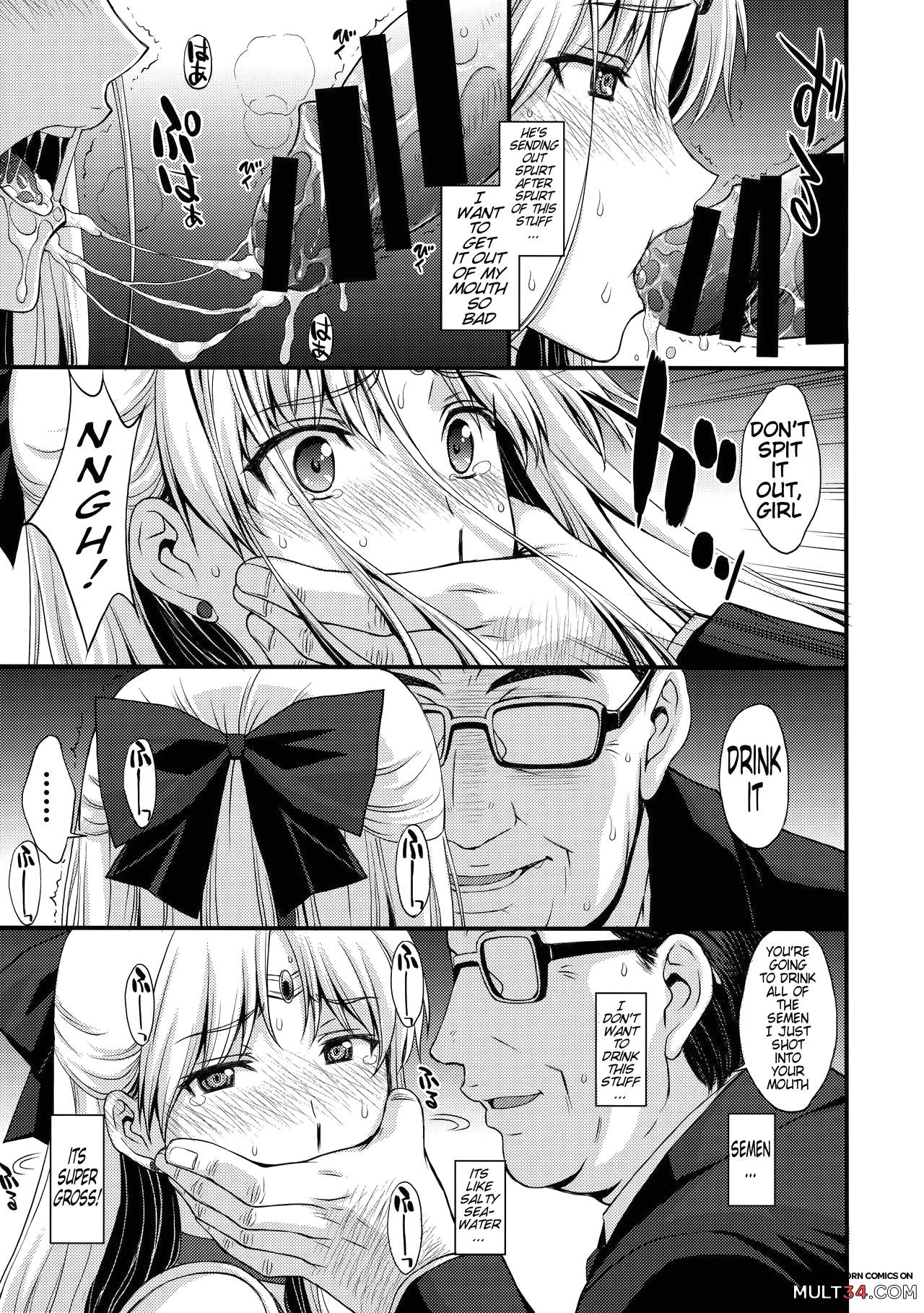 Venus VS Chuunen Dansei Kyouyu page 9