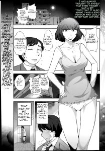 Very lewd urban legends Real 14 The case of Kitano Miyoko page 1