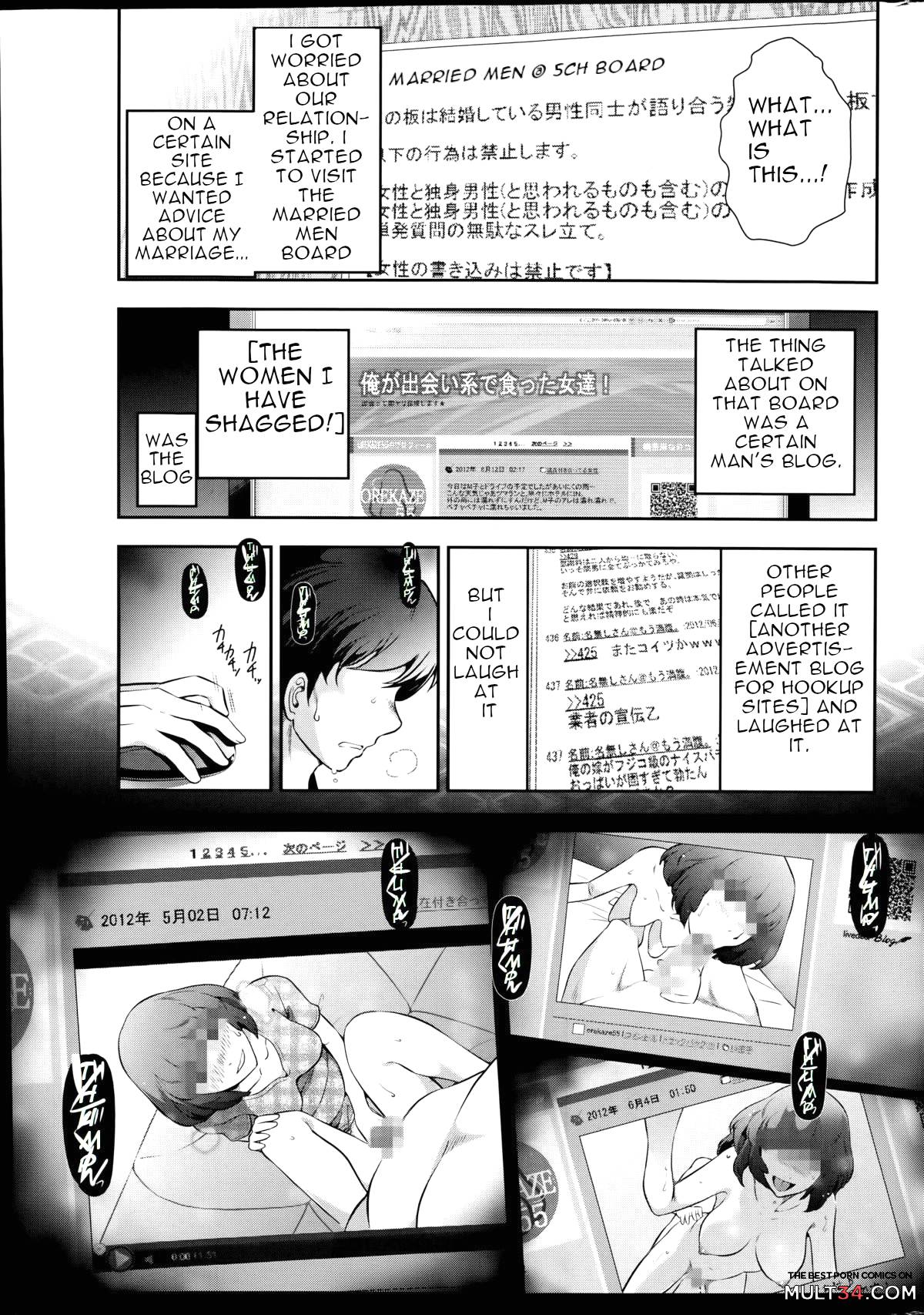 Very lewd urban legends Real 14 The case of Kitano Miyoko page 5