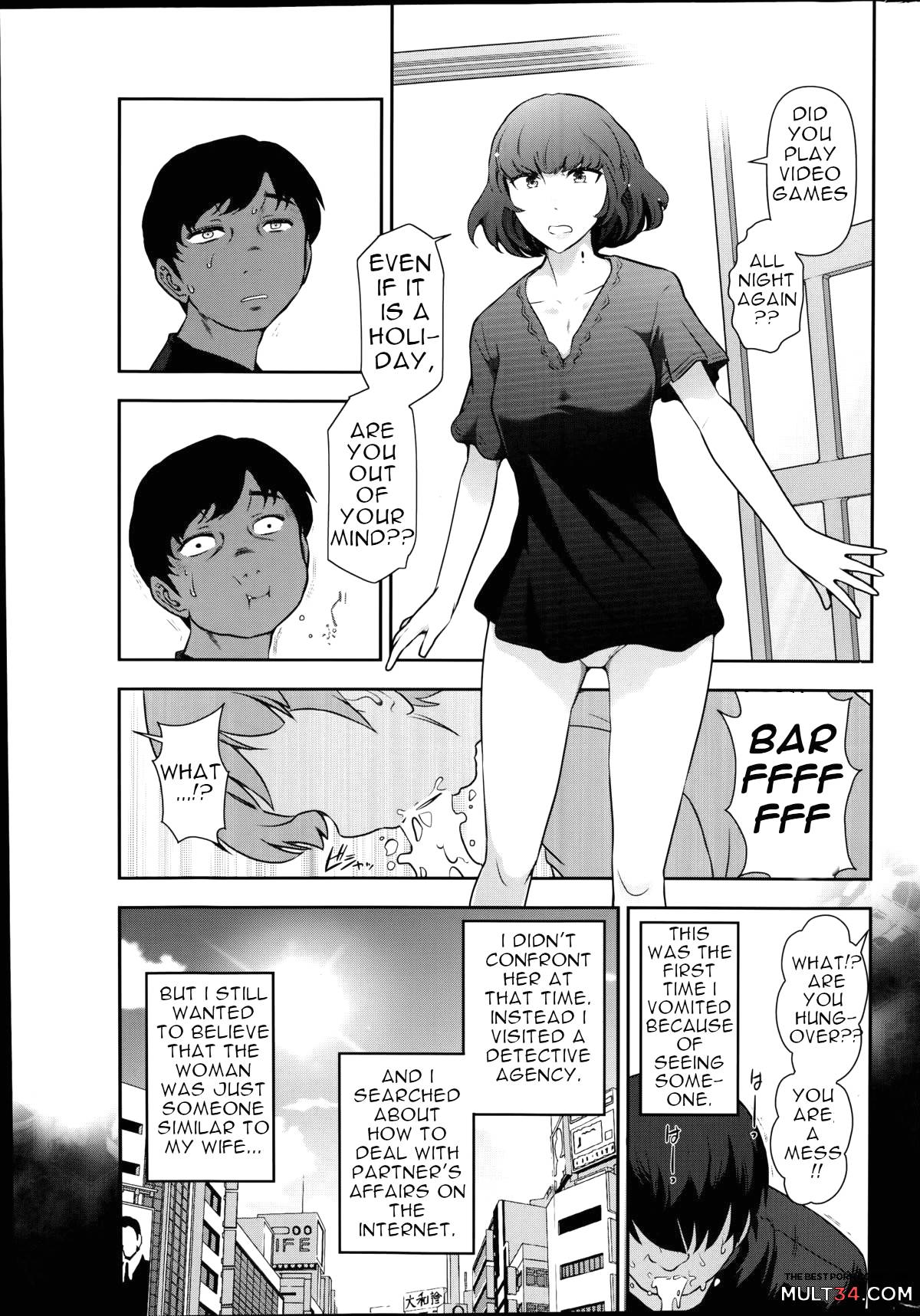 Very lewd urban legends Real 14 The case of Kitano Miyoko page 7