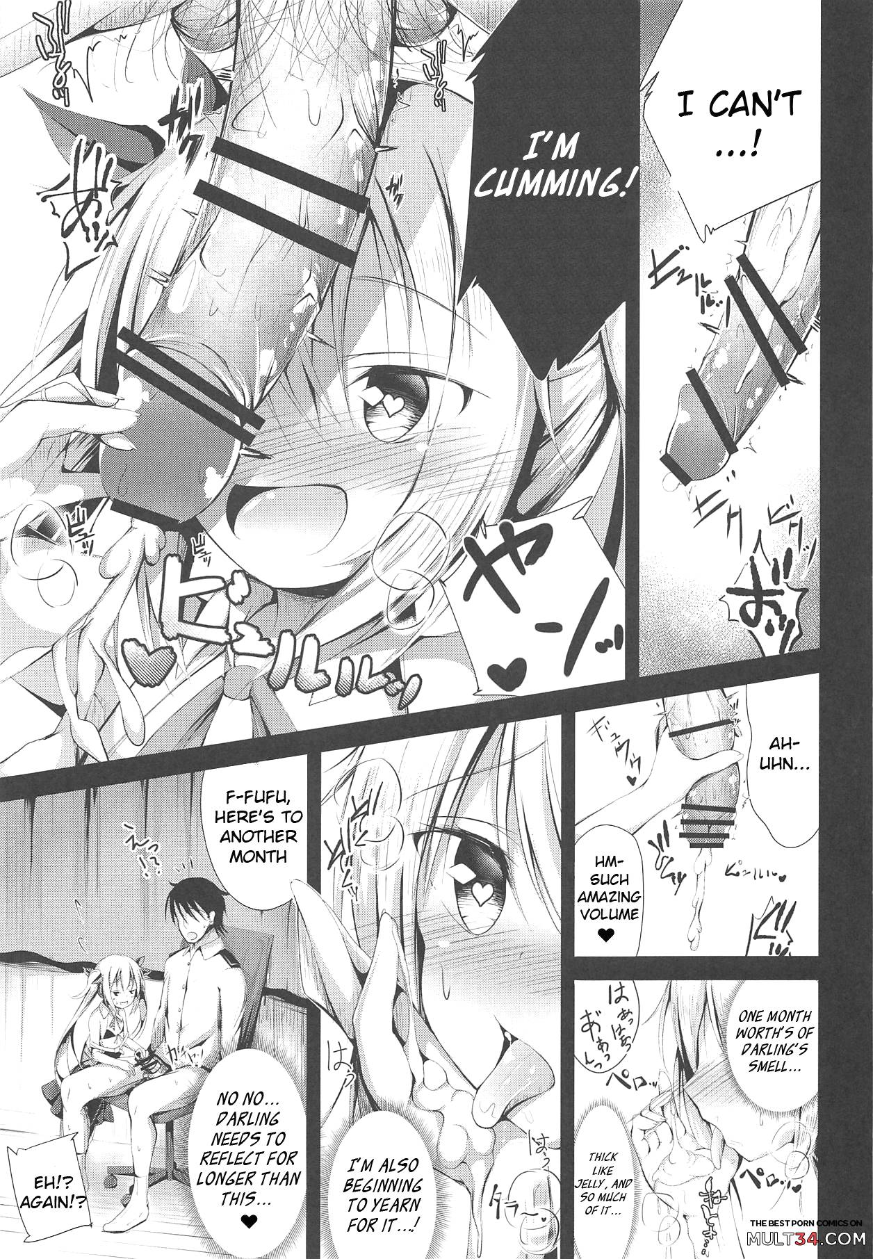 Watashi no Darling page 8