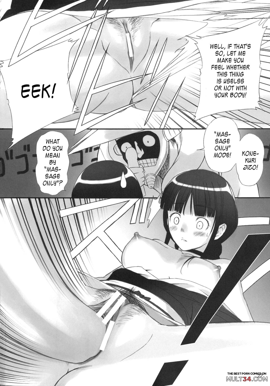 Watashi wa Kyozetsu Suru! Kamo page 20